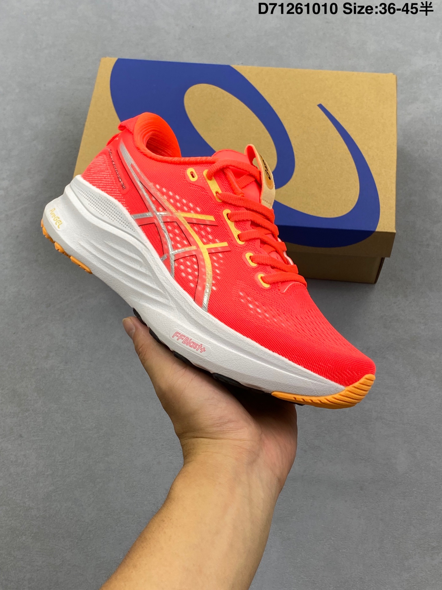 💰130
公司级✅ASICS GEL-KAYANO 32 亚瑟士 PLATINUM低帮专业有氧超轻便运动跑步鞋
全新原装数据开发 符合人体工程学
一体式双层编制鞋面 高弹性面料
货号:1011C052-100
尺码:36 37 37.5 38 39 39.5 40.5 41.5 42 42.5 43.5 44 45
ID:D71261010