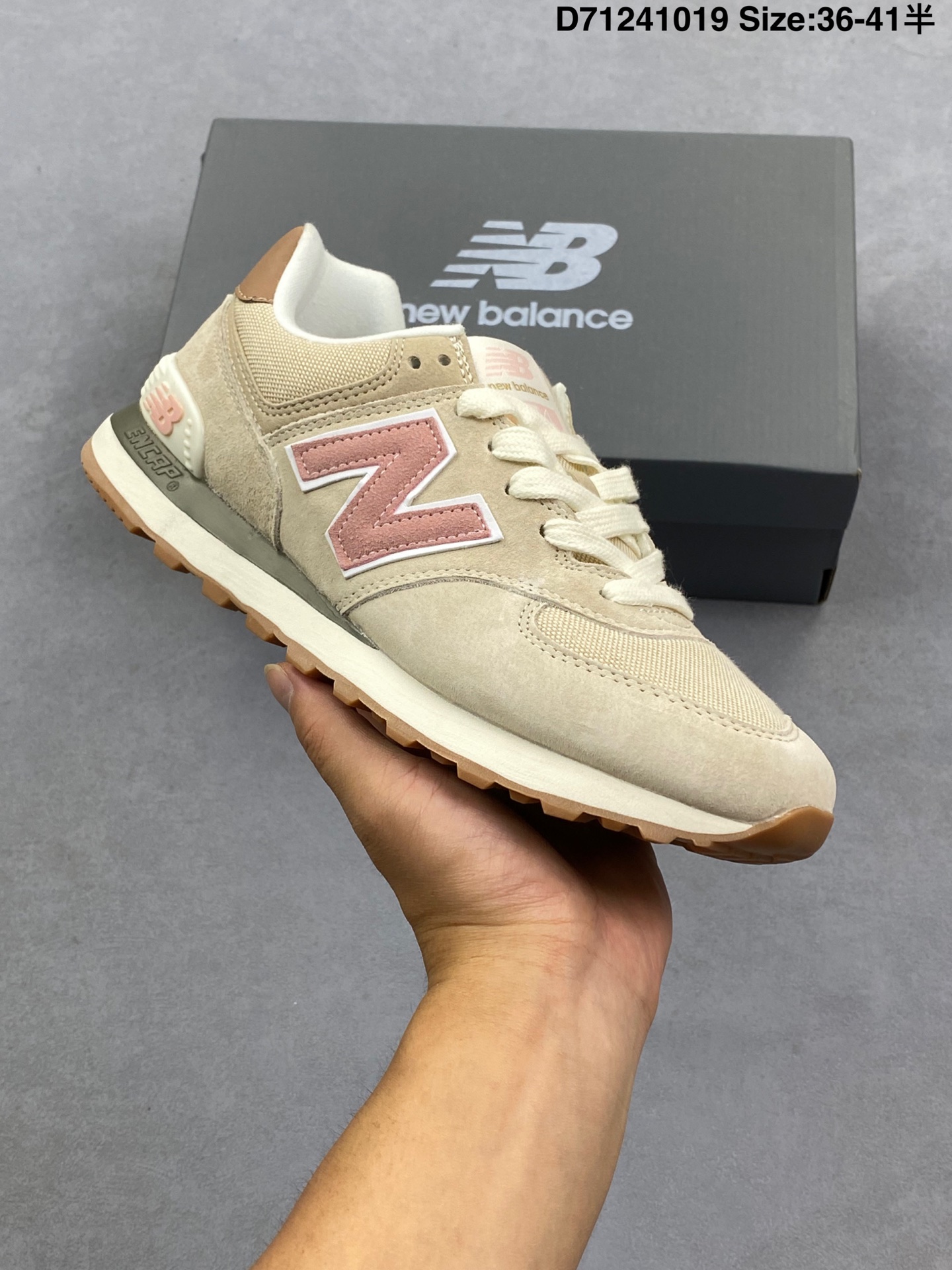 NB New Balance 574系列新百伦经典复休古闲运动板鞋采台用湾进口猪八制作 3层合组底大私模双重密度REVlite缓震中底效果 货号:ML574PIB 半) ID:D71241019