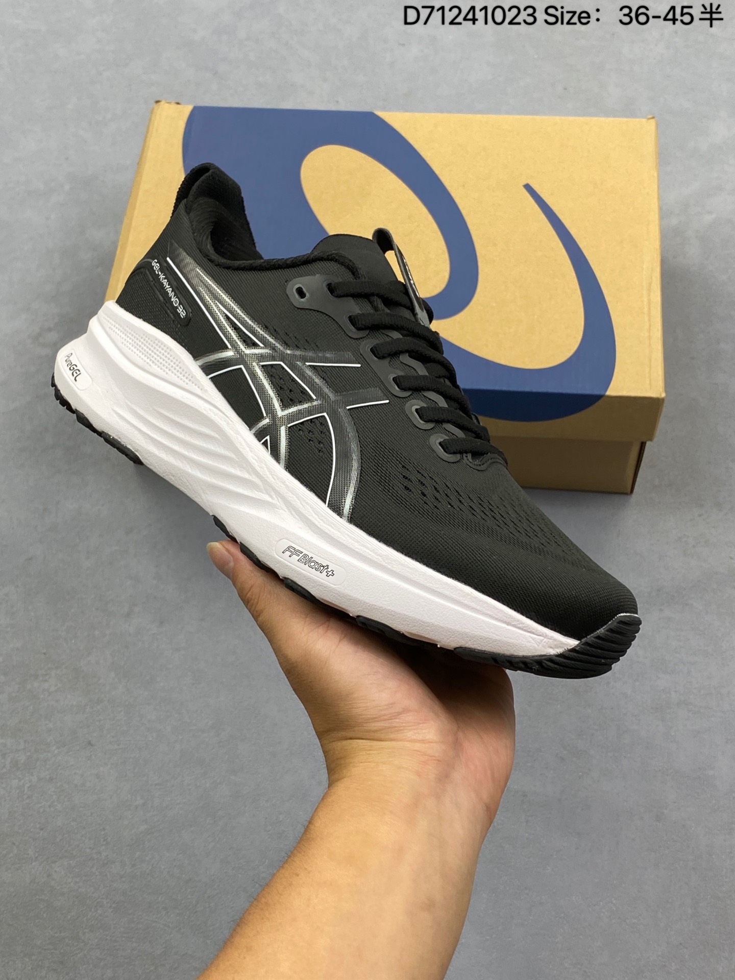 💰120
公司级:ASICS GEL-KAYANO 32 亚瑟士 PLATINUM低帮专业有氧超轻便运动跑步鞋
全新原装数据开发 符合人体工程学
一体式双层编制鞋面 高弹性面料
货号:1011C052-003
尺码:看图所示
ID:D71241023