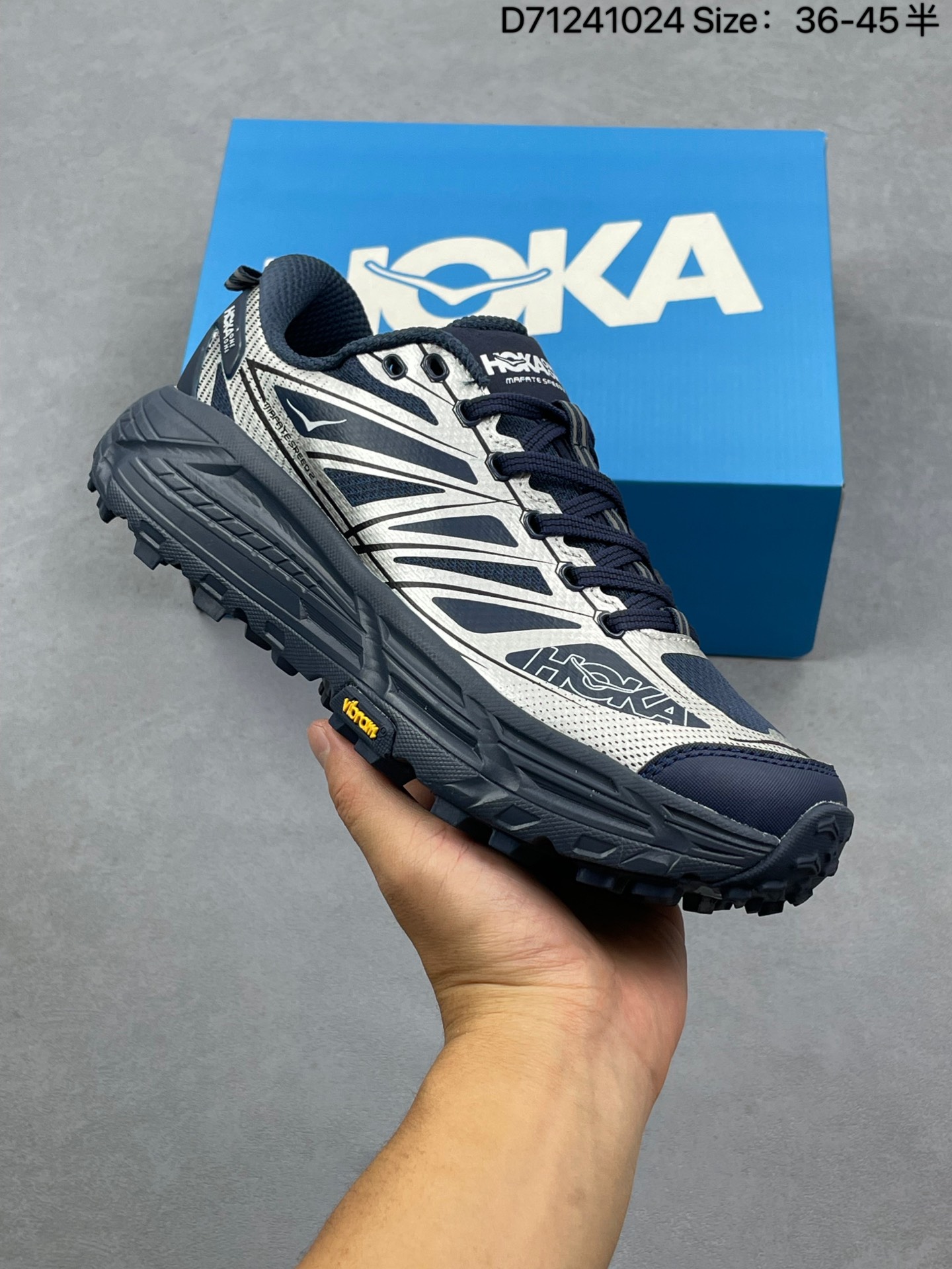 Hoka Mafate Speed 2 超轻厚底轻量山地跑步鞋 原装轻量化材料Fresh Foam 超轻量中底全部用料过3C认证 滚动平衡科技减少33%能量消耗 货号: 1126851 编号:D71241024