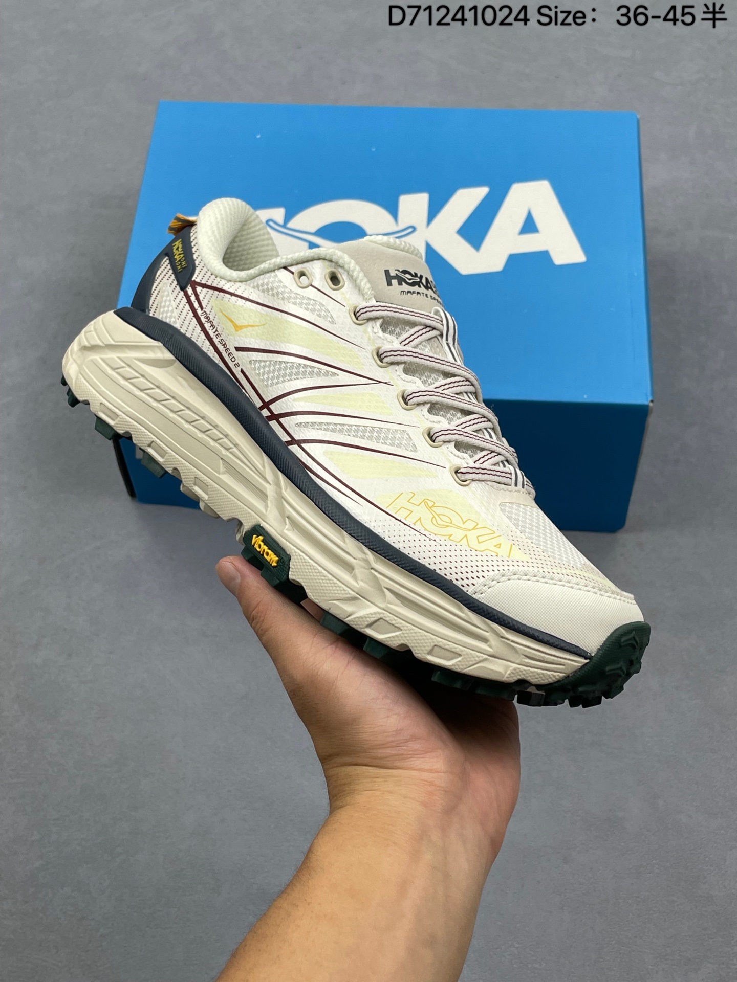 Hoka Mafate Speed 2 超轻厚底轻量山地跑步鞋 原装轻量化材料Fresh Foam 超轻量中底全部用料过3C认证 滚动平衡科技减少33%能量消耗 货号: 1126851 编号:D71241024
