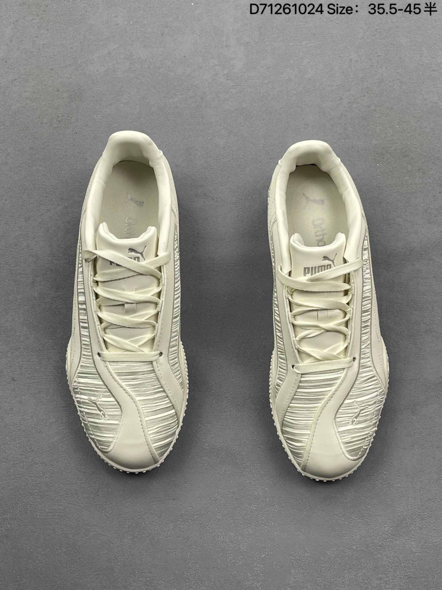 💰130
PUMA/彪马 男女鞋真标半码制,原楦开发版型,采用软质荔枝纹纤维革组合翻毛皮饰片鞋面材质,内嵌加厚OFTFOAM+ 鞋垫,外置环保切片组合防滑橡胶外底❗️乘胜追击时下薄底球鞋趋势,全球体育用品品牌彪马Puma Bella UT Low 贝拉UT系列低帮薄底德训复古风经典百搭休闲慢跑鞋 406092
类型:男女鞋
码数:35.5 36 37 38 38.5 39 40 40.5 41 42 42.5 43 44 45
编码:D71261024