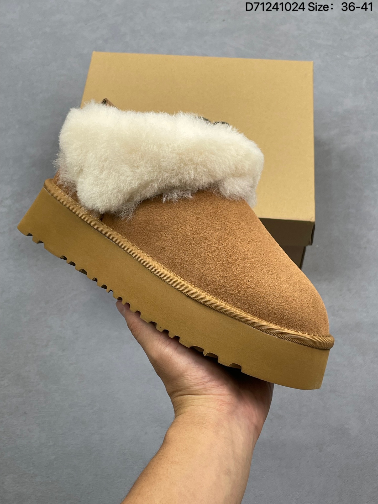 💰120
公司级:UGG CLASSIC CMOFORTABLE 耐磨 简约舒适通勤户外休闲时尚 及踝 雪地靴
货号:1171393
尺码:36~41
ID:D71241024