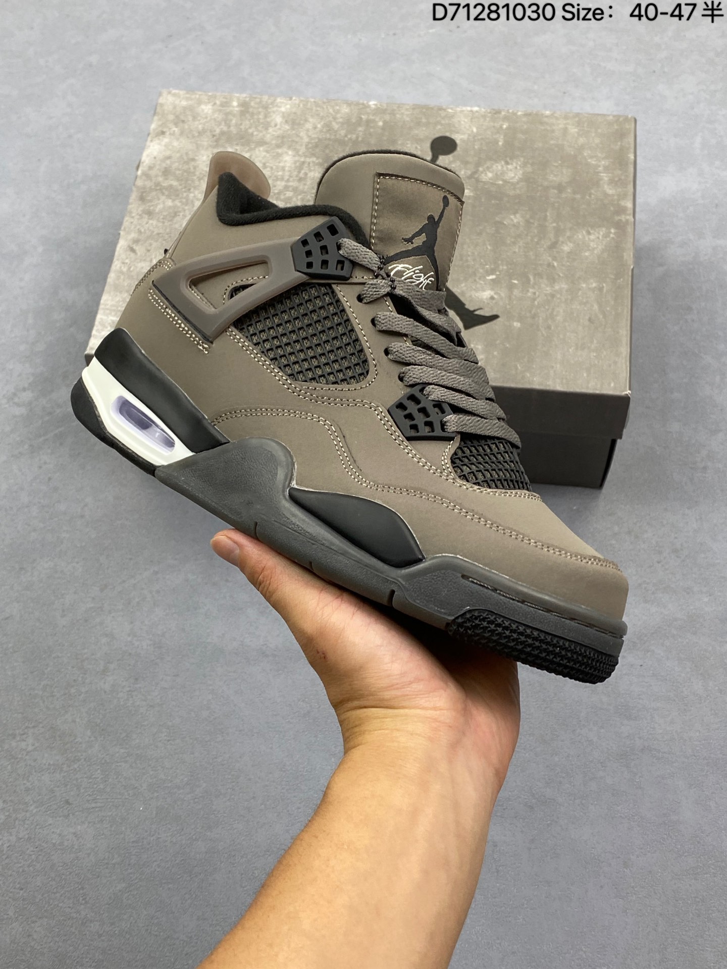 Nike Air Jordan 4 Retro 耐克迈克尔·乔丹AJ4代中帮复古休闲运动文化篮球鞋 原厂材料TPU超Q弹网格材质 缜密拉帮及中底钢印细节 组合开窗式气垫大底 升级原楦原档案数据开发纸版楦型 采用同源纳帕头层皮革鞋面材质 全新底模完美品相清洁度及喷漆效果 货号:IB1519-200 半 编号:D71281030