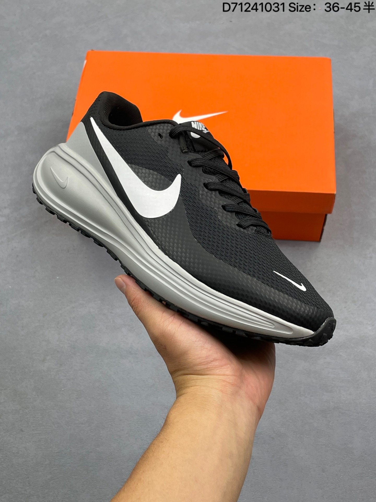 💰120
耐克NIKE 新款跑步鞋缓震 REVOLUTION 8 运动鞋女款老爹鞋子2025夏季新款户外运动鞋跑步健身训练网面透气休闲鞋 HJ9198-401 革命者8，采用高弹力透气网面，如清风般包裹双脚，告别闷热；搭载耐磨橡胶大底，抓地力强劲，轻松应对多种路面。轻盈鞋身设计，迈步无负担，运动训练、日常通勤都适配。流畅线条勾勒时尚轮廓，简约百搭不挑穿搭。无论是挥洒汗水的赛场，还是休闲漫步的街头，都能助你自在前行，舒适与潮流并存#好物推荐🔥 #透气舒适 #谁穿谁好看 #百搭鞋子 #耐克

货号:HJ9198
尺码:36～45半
编码: D71241031