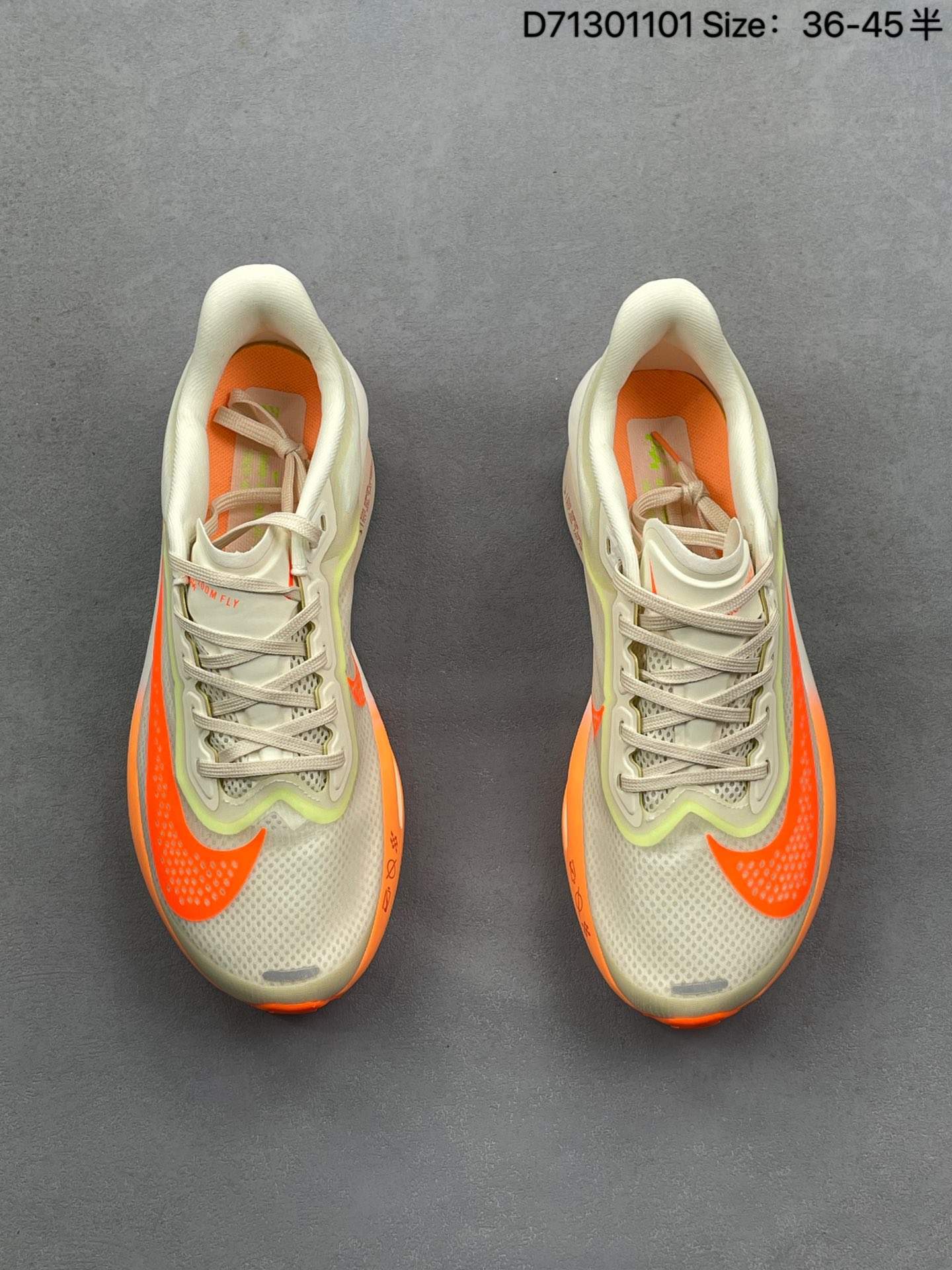 💰150
NIKE耐克Zoom Fly 6 马拉松碳板米黑跑步鞋男女同款运动鞋FN8455-001春新款ZOOM FLY 6 PRM缓震轻便跑步鞋。这款鞋在继承了 Nike Zoom Fly 5 的基础上，承诺为跑者带来更上一层楼的体验。它还继承了 Nike Vaporfly 3 和全新 Nike Alphafly 3 的设计风格，展现出更为简约和轻盈的外形。尤其是鞋跟部分，进行了重大改造，不仅提升支撑性，也增加了美观度。在 ZoomX 泡棉成功的基础上，Zoom Fly 6 引入更进一步的缓冲系统，为软硬适中和快速响应之间提供更好的平衡，满足长距离跑和短跑的需求。随着鞋跟和整体结构的可能改进，Zoom Fly 6 为跑者提供更好的稳定性和舒适度，这对于需要适应各种地形和跑步条件的跑者来说尤为重要。对于鞋面的改良，使用新的材料或构造技术，以实现更好的贴合和透气性，这将进一步提升鞋子的舒适度和性能。
货号：FN8454 104
编码：D71301101
Size:36～45B