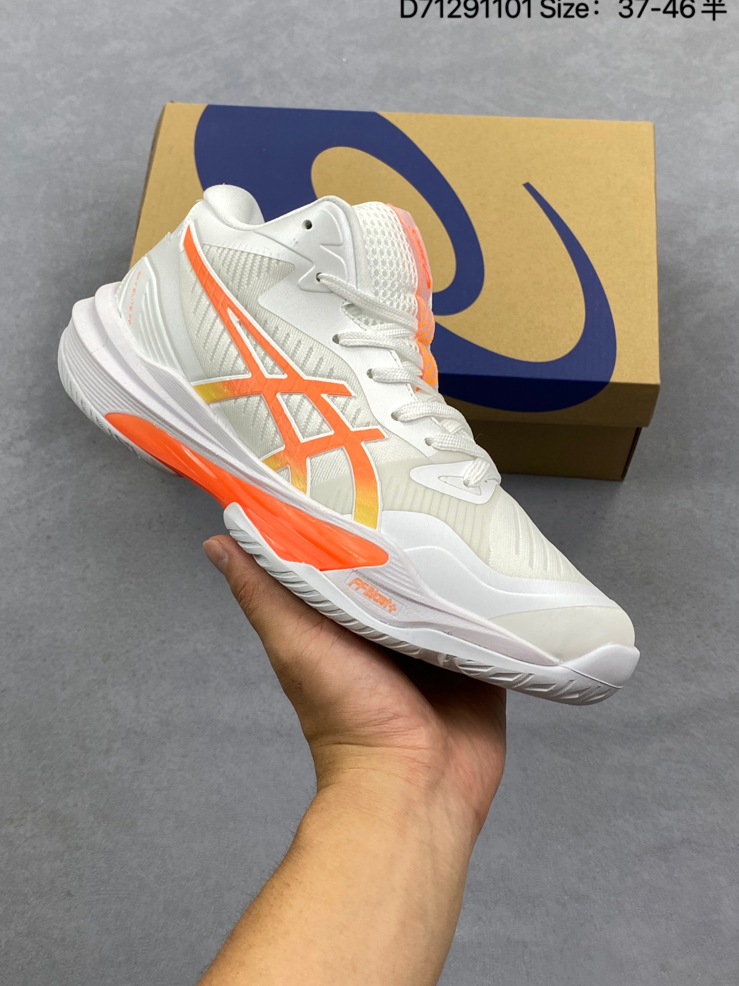 💰145
公司级✅ASICS SKY ELITE FF MT 3 亚瑟士跑步运动竞速跑鞋
轻量舒适透气材质 升级全新缓震中底部位科技材质
货号:1052A076-104
尺码:37 37.5 38 39 39.5 40.5 41.5 42 42.5 43.5 44 45 46
ID:D71291101
