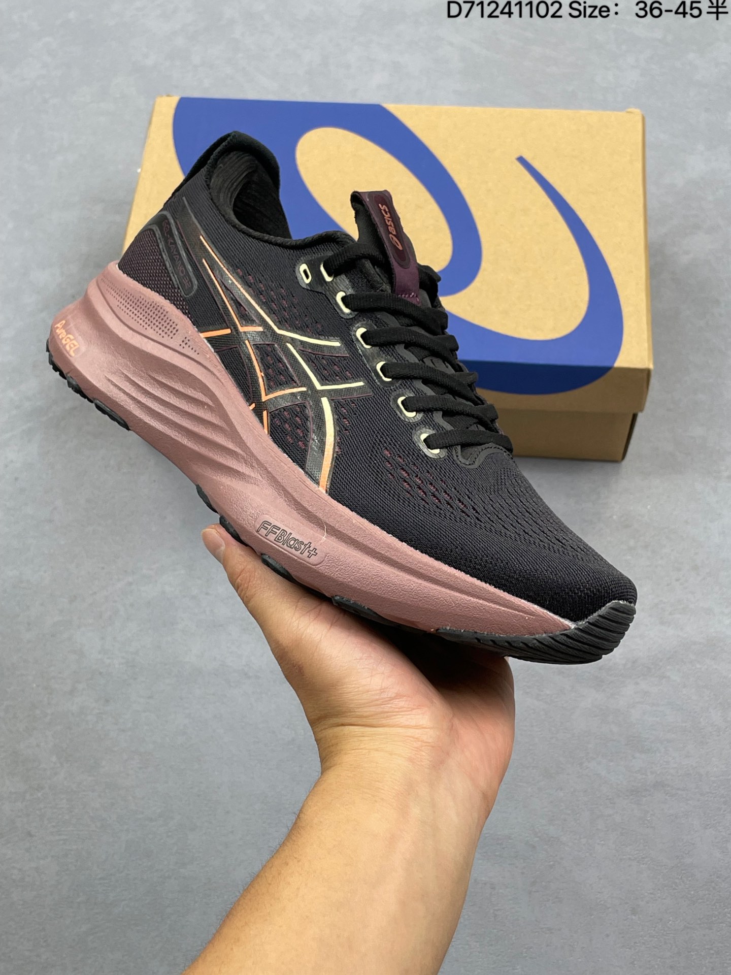 💰120
公司级✅ASICS GEL-KAYANO 32 亚瑟士 PLATINUM低帮专业有氧超轻便运动跑步鞋
全新原装数据开发 符合人体工程学
一体式双层编制鞋面 高弹性面料
货号:1012B838-001
尺码:36 37 37.5 38 39 39.5 40.5 41.5 42 42.5 43.5 44 45
编码:D71241102