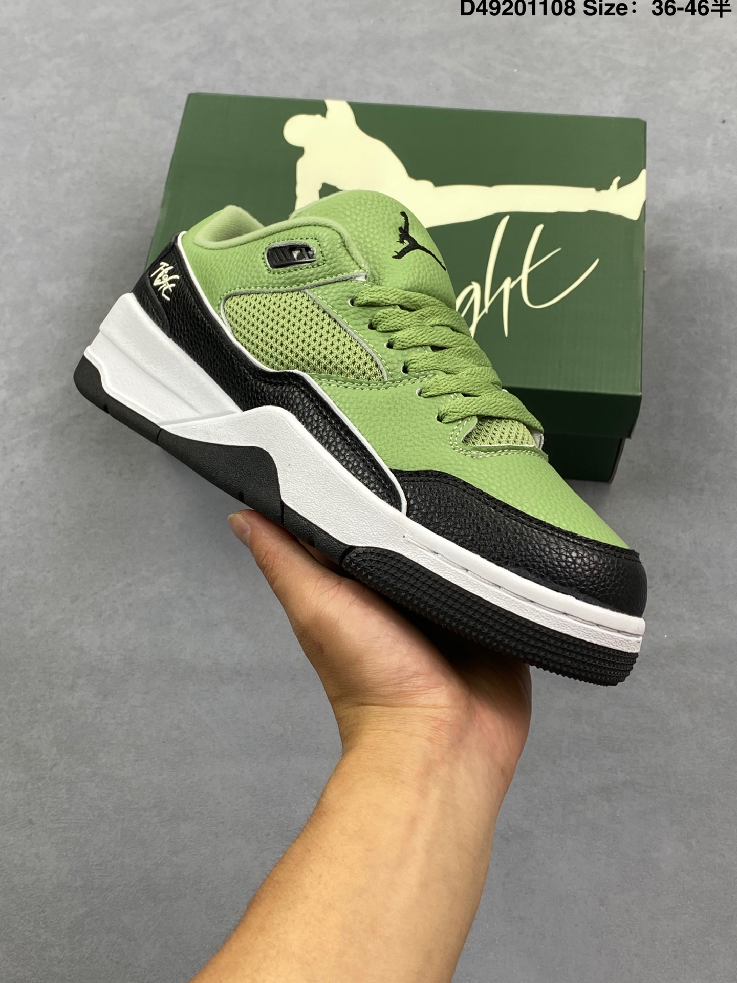 乔丹Who Decides War x Nike Jordan FLIGHT COURT ATE 搭防滑耐磨 低帮 耐克复古篮球鞋 货号IH4092-386# 编码:D49201108