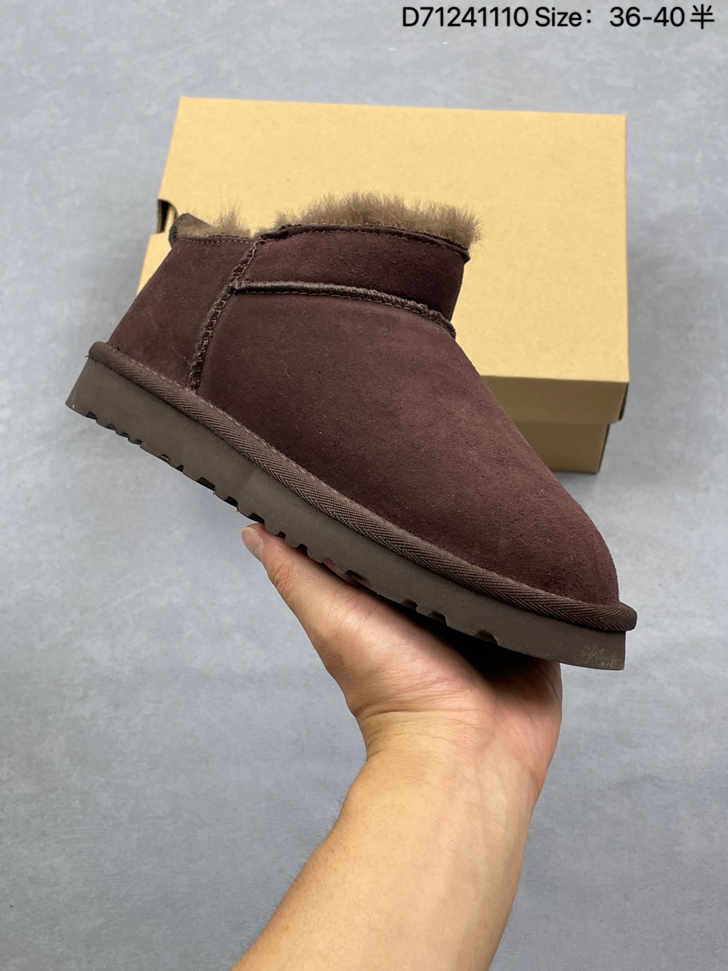 💰120
UGG CLASSIC CMOFORTABLE MINI 耐磨 简约舒适通勤户外休闲时尚 及踝 雪地靴
货号:1173891
尺码36-40
ID:D71241110