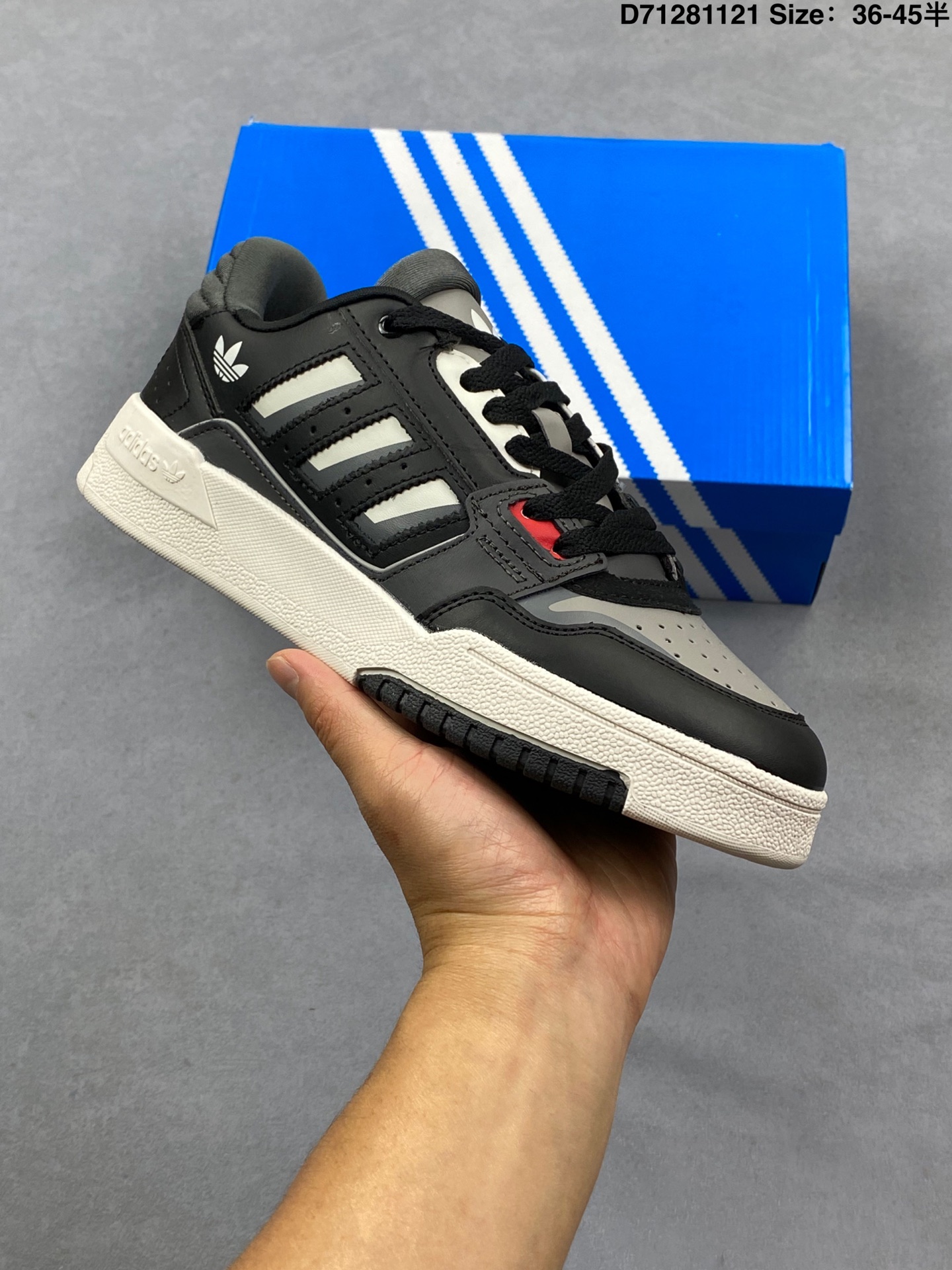 Adidas Forum 84 Low ACE三叶草低邦 经典魔术贴复古板鞋 男女潮流头层皮休闲鞋 原楦原数据开发 采用牛培皮革材质 全头层皮鞋面 原盒原标 专供外贸渠道 官方货号: GW4333 D71281121
