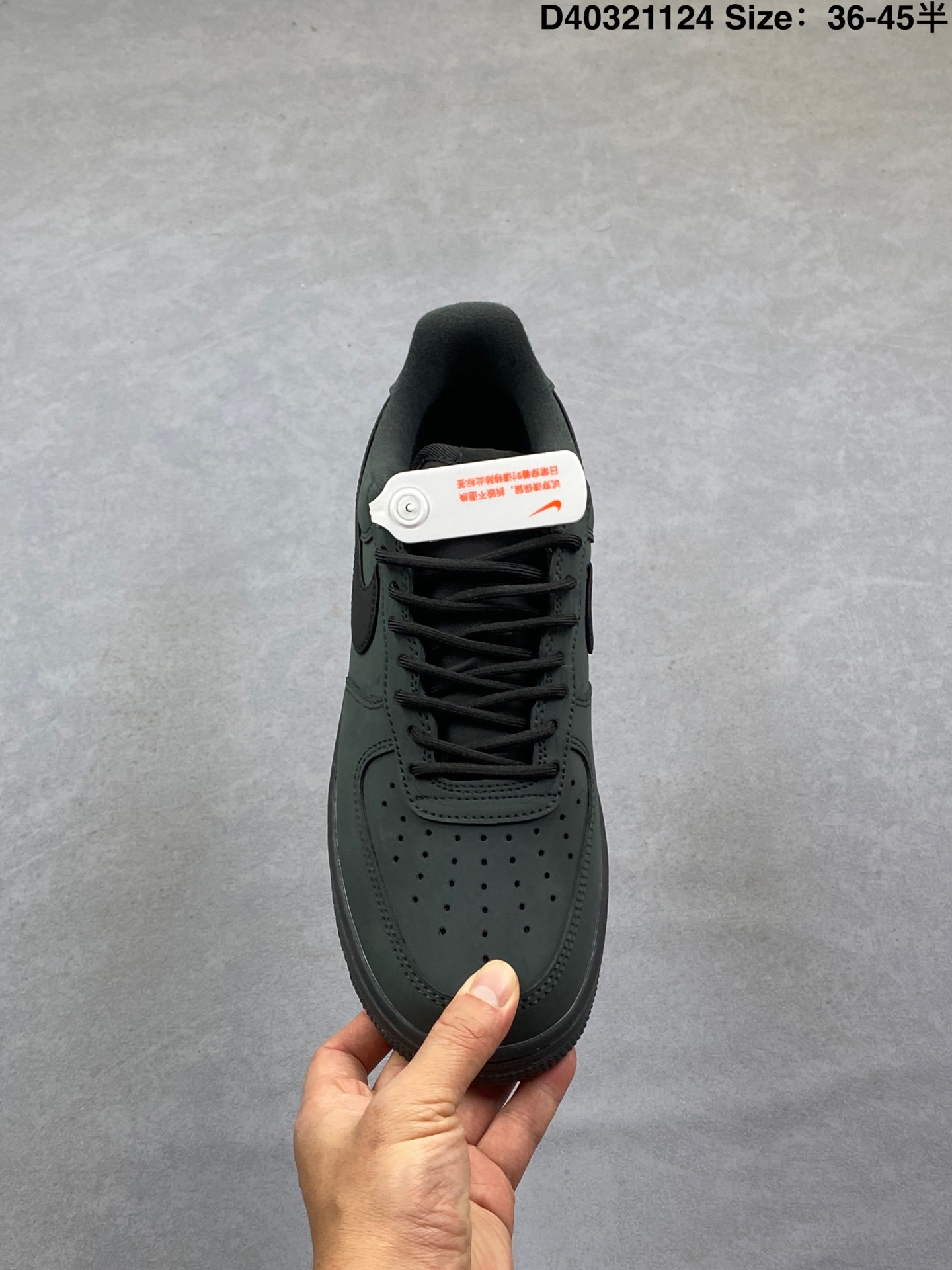 耐克Air Force 1 Low 空军一号低帮百搭休闲运动板鞋.柔软、弹性十足的缓震性能和出色的中底设计,横跨复古与现代的外型结合,造就出风靡全球三十多年的Force 1. 货号:DH4406-100 923044 100 CJ9179 200 ID:D40321124