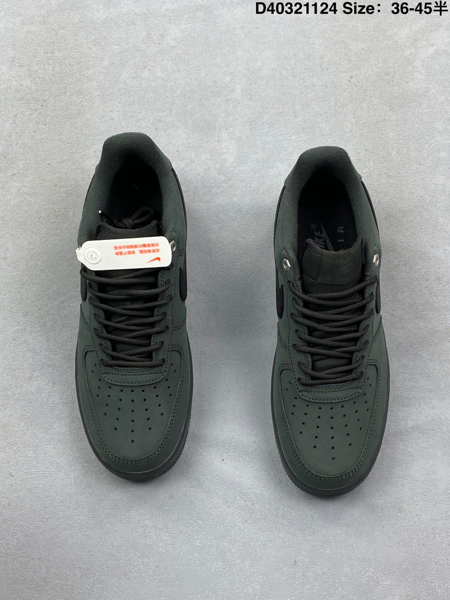 耐克Air Force 1 Low 空军一号低帮百搭休闲运动板鞋.柔软、弹性十足的缓震性能和出色的中底设计,横跨复古与现代的外型结合,造就出风靡全球三十多年的Force 1. 货号:DH4406-100 923044 100 CJ9179 200 ID:D40321124