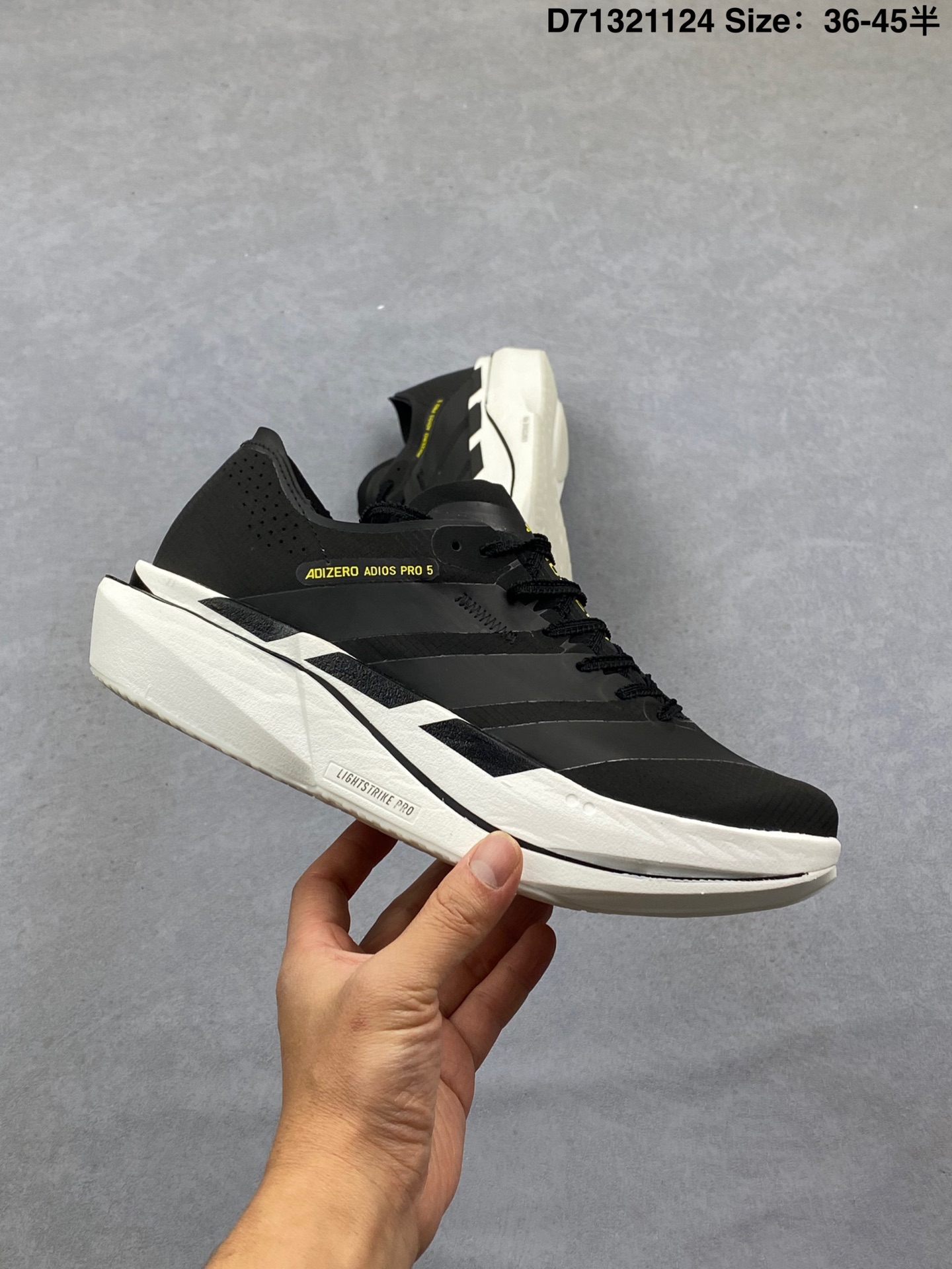 Adidas Adizero Adios 5马拉松飞线贾卡轻质透气休闲运动跑步鞋 采用双层透气网纱 Flywire动态飞线绑缚鞋面材质 内置Zoom小气垫装置 货号:JR1094 编码:D71321124