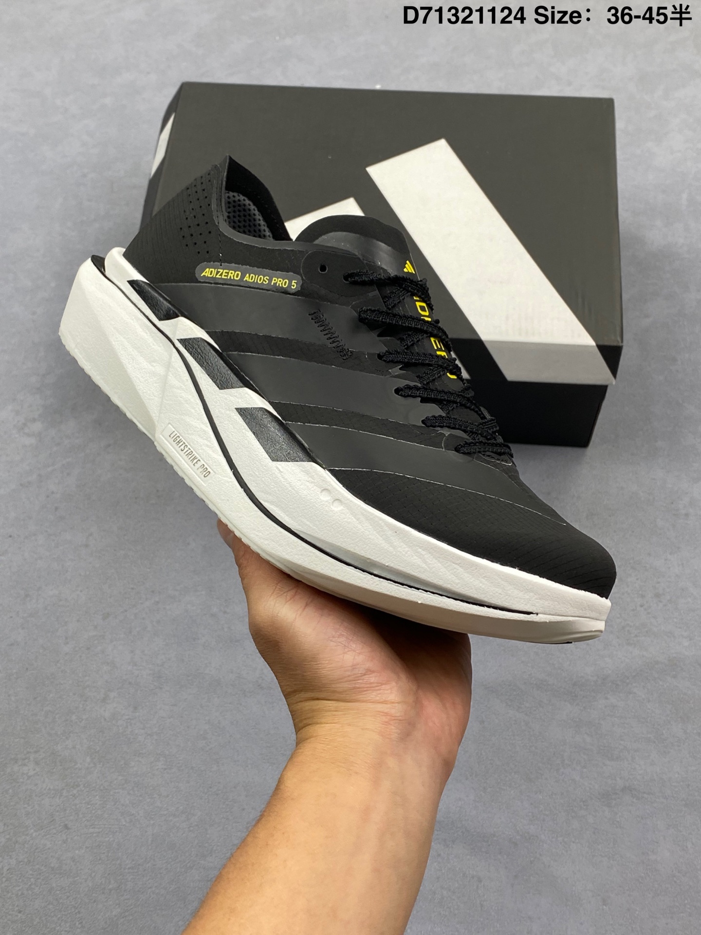 Adidas Adizero Adios 5马拉松飞线贾卡轻质透气休闲运动跑步鞋 采用双层透气网纱 Flywire动态飞线绑缚鞋面材质 内置Zoom小气垫装置 货号:JR1094 编码:D71321124