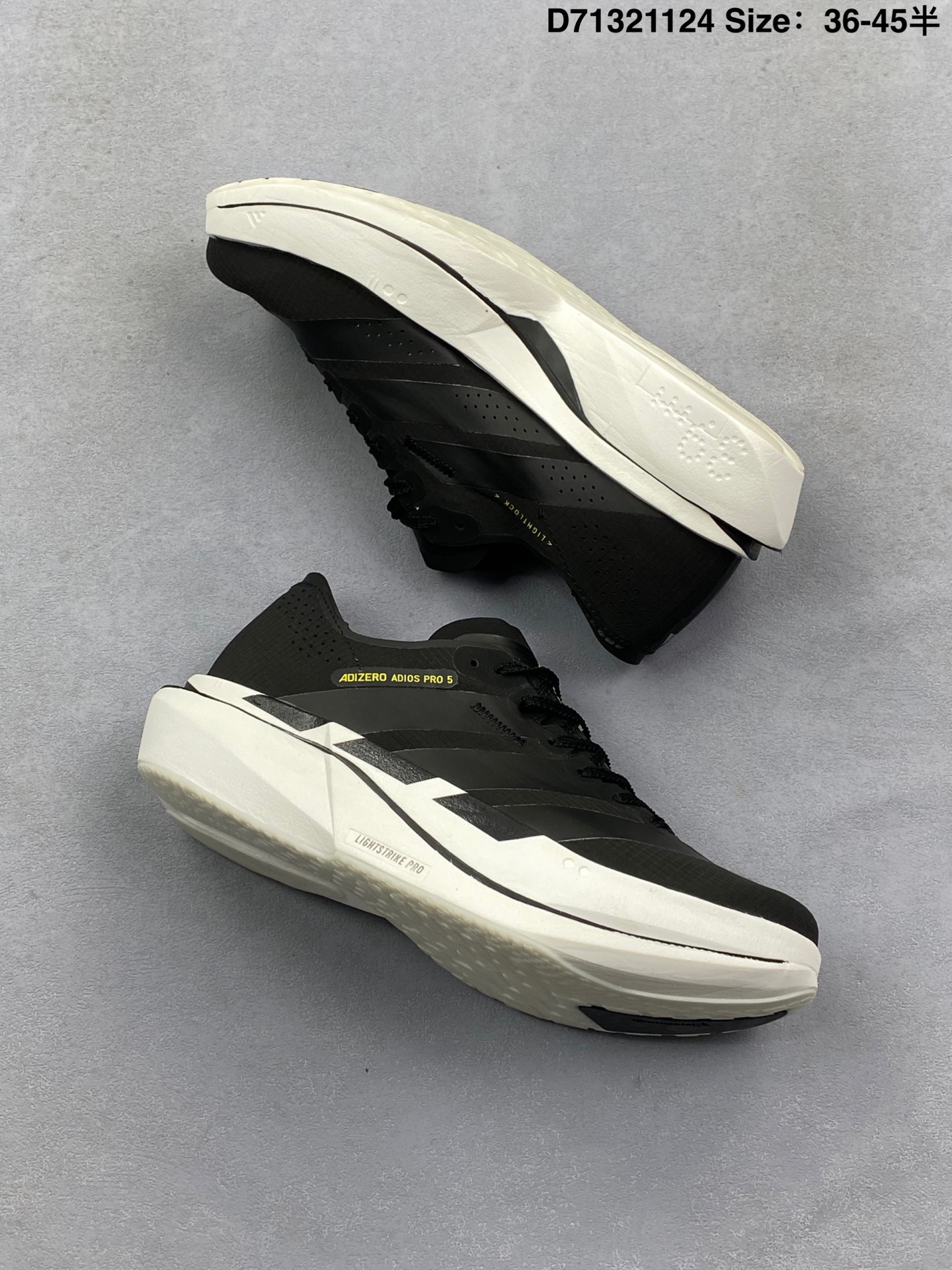 Adidas Adizero Adios 5马拉松飞线贾卡轻质透气休闲运动跑步鞋 采用双层透气网纱 Flywire动态飞线绑缚鞋面材质 内置Zoom小气垫装置 货号:JR1094 编码:D71321124