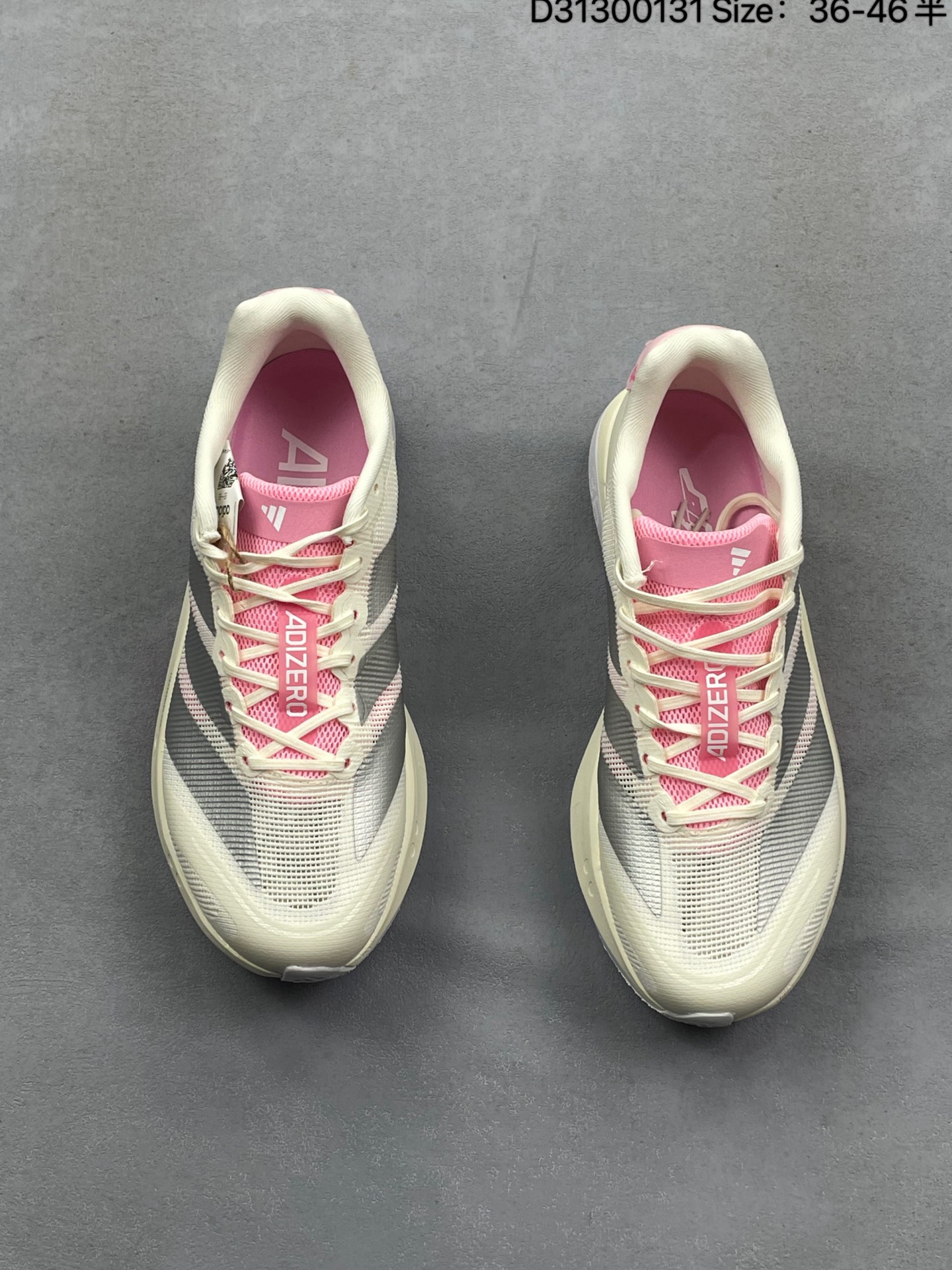 💰150
阿迪达斯adidas adizero BOSTON 13 透气网眼竞速跑鞋Boost 缓震底 阿迪后跟加厚 呵护脚后跟 立体保护软绵鞋口轻松穿脱不磨脚 安全防撞包裹鞋头符合人体结构 精心设计 行走柔软触感
尺码:36-45半
货号:JQ9830#
D31300131