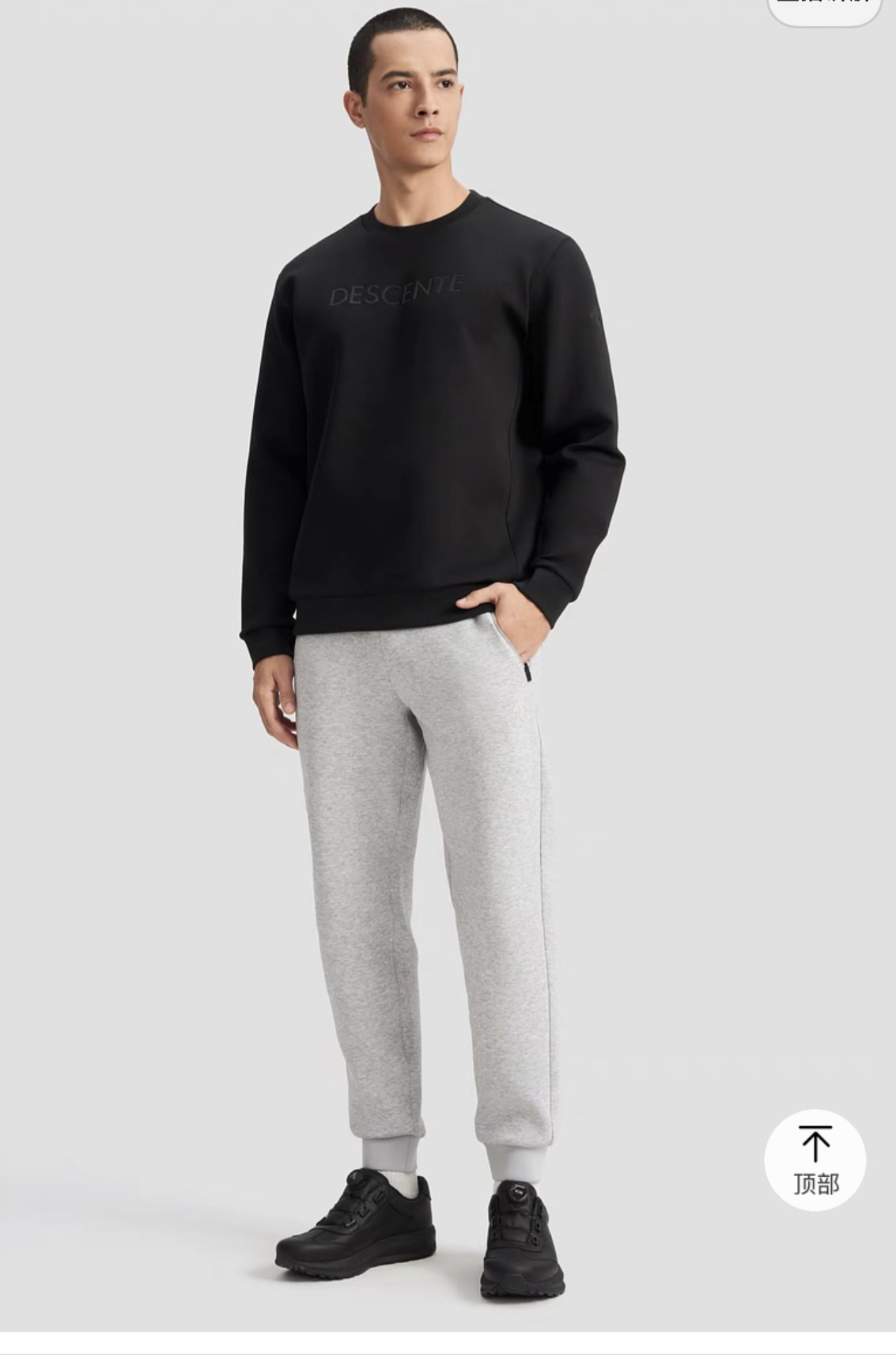 P130 顶尖现货 新品DESCENTE迪桑特ESSENTIAL系列男士空气层卫衣针织套头衫
采用NubornAir空气层定制原厂面料 触感细腻 手感顺滑 柔软亲肤 3D立体剪裁 侧缝贯穿式拼接 减少日常穿着运动时带来的摩擦 版型宽松 给予舒适遮盖 简约舒适的运动圆领套头衫 两色可选 可搭情侣 从运动到日常都能舒适随行
颜色:卡其色 黑色
尺码 :M-3XL
M衣长64胸围108袖长60肩宽45
L衣长66胸围112袖长62肩宽47
XL衣长68胸围116袖长64肩宽49
XXL衣长70胸围120袖长66肩宽51
3XL衣长72胸围124袖长68肩宽53