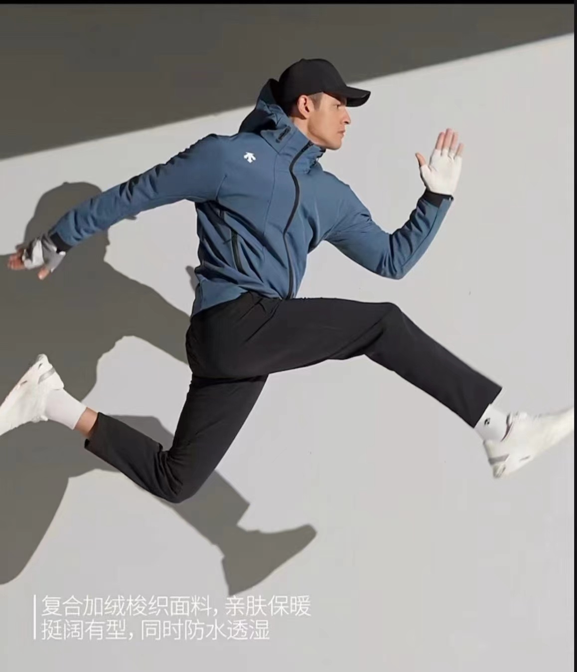 P150 顶尖现货 DESCENTE迪桑特训练运动健身男士加绒防水透湿保暖梭织运动长裤
T20超细尼龙纤维,布面做了纳米防水,和超细摇粒复合,更亲肤保暖,透气不闷热,迪桑特品牌特性不用多说,官网复刻。
无静电,复刻爆款,梭织运动长裤
经典TRAINING系列梭织运动长裤。面料表面挺阔,内里厚绒加持,亲肤保暖的同时,具有防水透湿功能性。对称拉链口袋设计,兼具储物功能性与整体设计感场景适用综训都市通勤
颜色:黑色
尺码:M--3XL
M L XL XXL 3XL
裤长98 100 102 104 104
腰围78 82 86 90 94
臀围110 114 118 122 126
身高170 175 180 185 190
体重140 160 180 200 200+