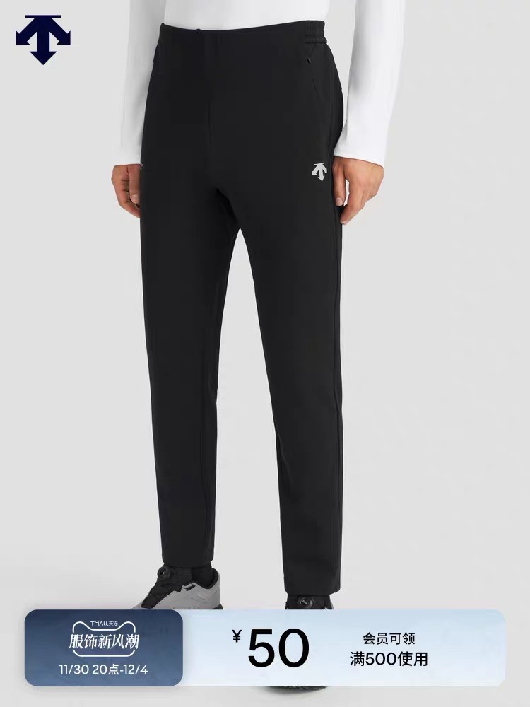 P150 顶尖现货 DESCENTE迪桑特训练运动健身男士加绒防水透湿保暖梭织运动长裤
T20超细尼龙纤维,布面做了纳米防水,和超细摇粒复合,更亲肤保暖,透气不闷热,迪桑特品牌特性不用多说,官网复刻。
无静电,复刻爆款,梭织运动长裤
经典TRAINING系列梭织运动长裤。面料表面挺阔,内里厚绒加持,亲肤保暖的同时,具有防水透湿功能性。对称拉链口袋设计,兼具储物功能性与整体设计感场景适用综训都市通勤
颜色:黑色
尺码:M--3XL
M L XL XXL 3XL
裤长98 100 102 104 104
腰围78 82 86 90 94
臀围110 114 118 122 126
身高170 175 180 185 190
体重140 160 180 200 200+