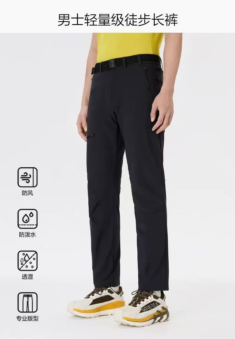 顶尖现货 可隆KOLON S PORT新品户外商务休闲软壳裤 是您的不二之选!这款裤子自带腰带卡扣和三条隐藏拉链,实现了既实用又时尚的设计.全身4D立体剪裁,更加符合人体工程学原理,让您在穿着时显得身材修长、显瘦,带来惊艳的整体效果.此款商务休闲软壳裤男女都适合穿,而且还可以作为情侣款来使用.裤子采用了高品质柔软细腻的梭织面料,全身都具有良好的微弹力,使您在各种商务活动、户外旅游、运动场合中都能展现出自信、舒适的姿态.磁吸腰带卡扣设计使您的腰部更轻松,而三条隐藏拉链则使您的衣物更加整洁,给人留下良好的印象.这种精致的细节处理使得整体效果更加出色,让您在众人中脱颖而出.此款软壳裤不仅适合商务人士、户外旅游爱好者等各类人群,还适合情侣们作为礼物相互赠送.无论是在大自然中征服一切险阻,还是尽情享受休闲时光,都能让您感受到整体爆棚的体感,给您带来愉悦的穿着体验. 颜色:黑色 裤长103臀围109腰围84建议110-130斤 XL裤长104臀围113腰围88建议130-150斤 XXL裤长105臀围117腰围92建议150-170斤 3XL裤长107臀围122腰围98建议170-190斤