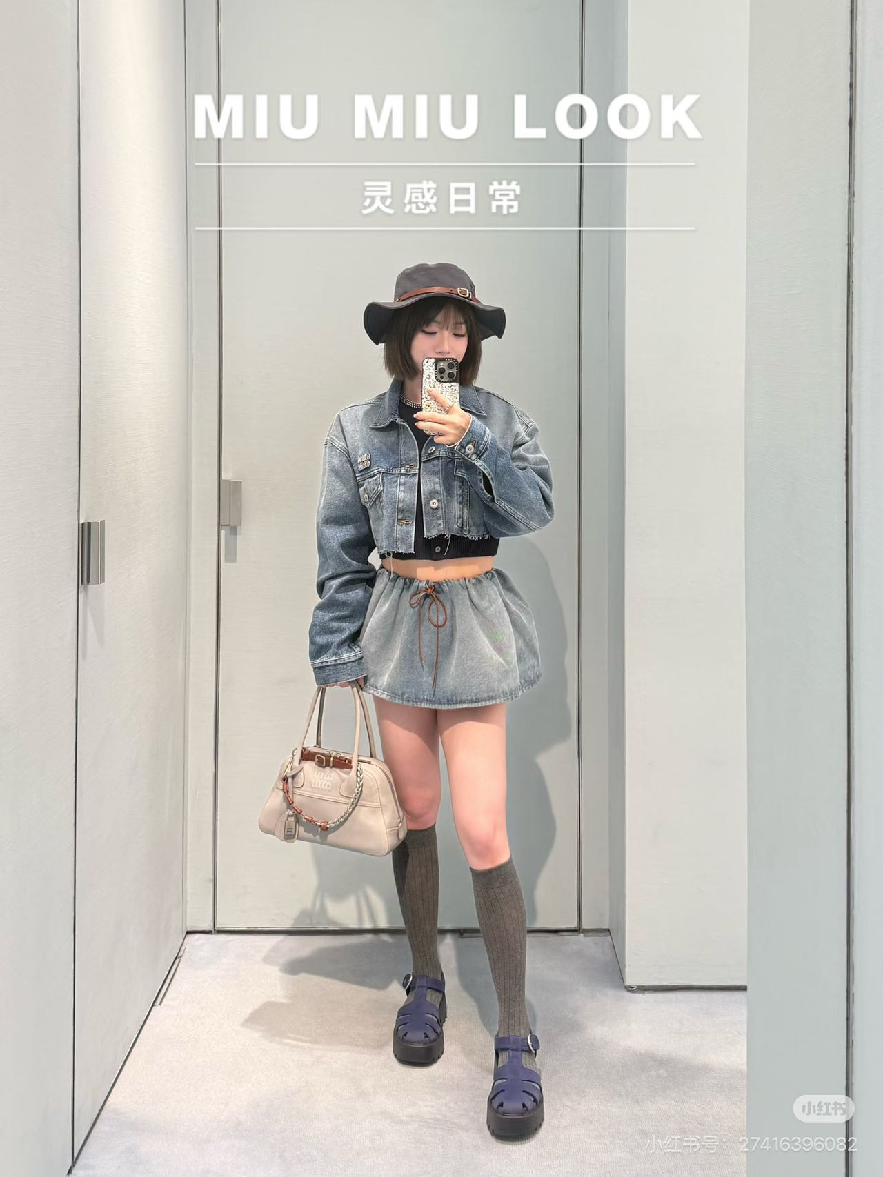 NO:844013,Purchasing pictures,,19860909代购图,,,Women's clothing