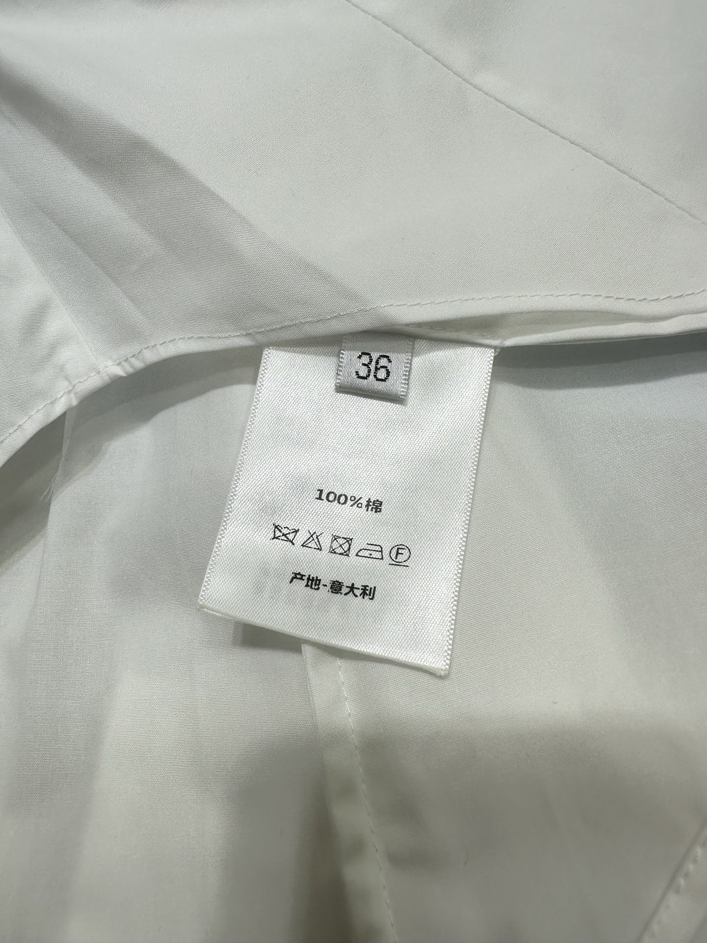 dior embroidered fitted poplin shirt