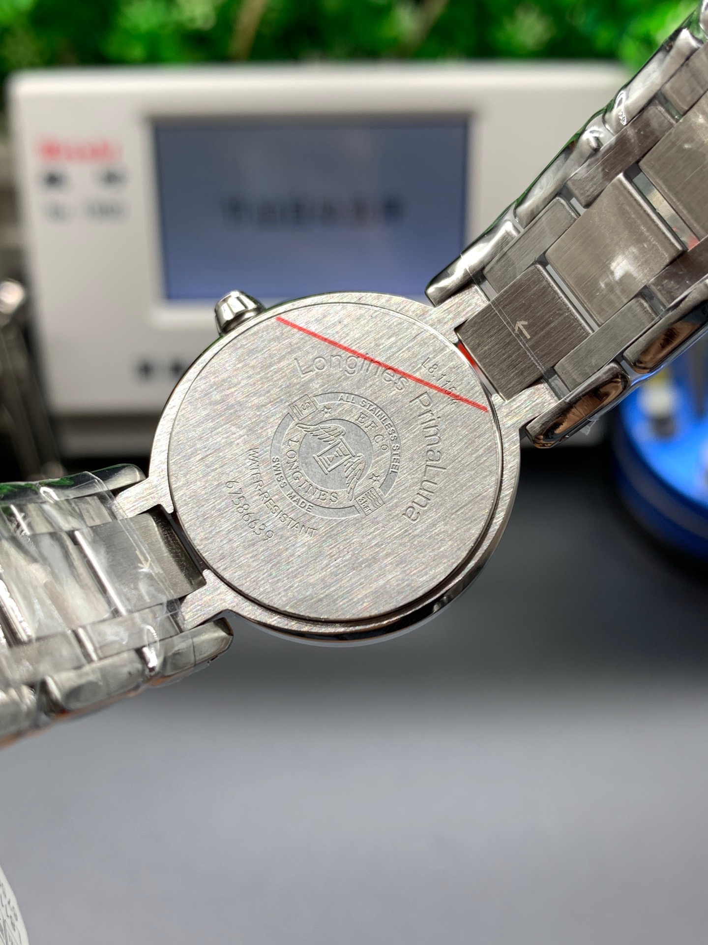 Longines 浪琴优雅心月系列L8.116.4.71.6