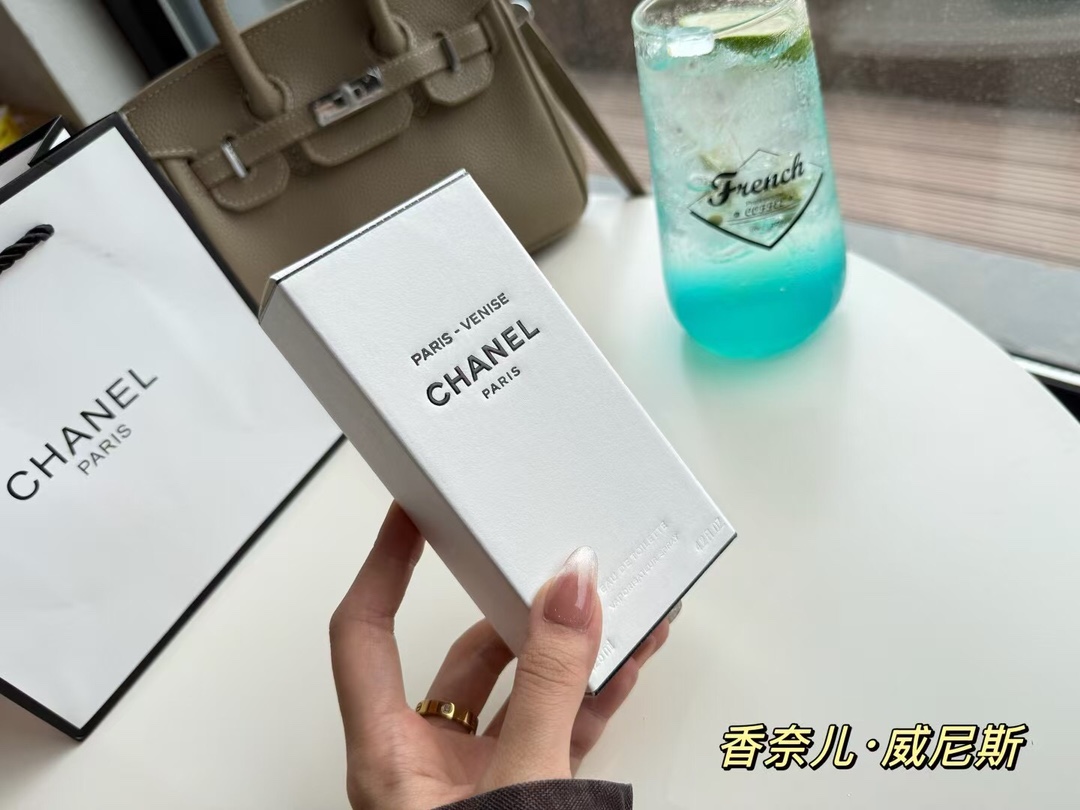 Chanel Perfume