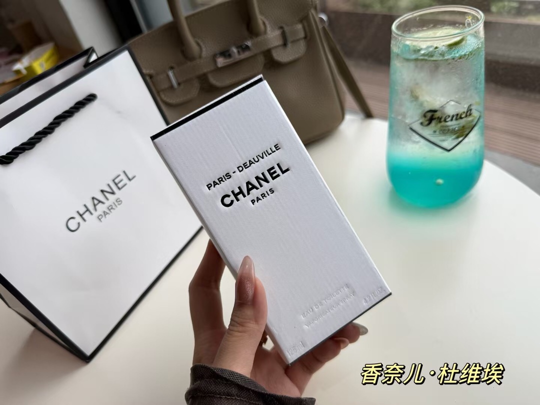 Chanel Perfume