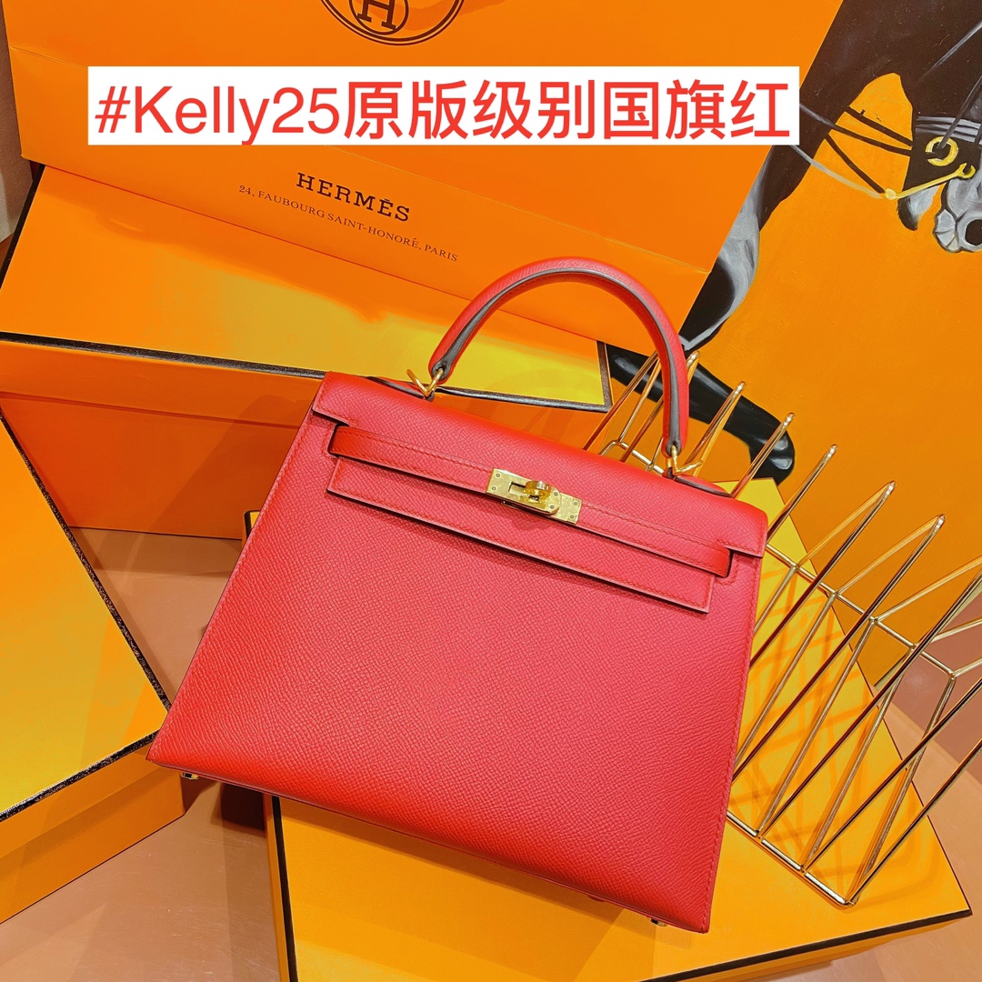 هيرميس Hermes Kelly حقيبة حقيبة يد حقيبة الكتف &حقيبة كروس بودي رد : . الذهب الأجهزة ابسوم