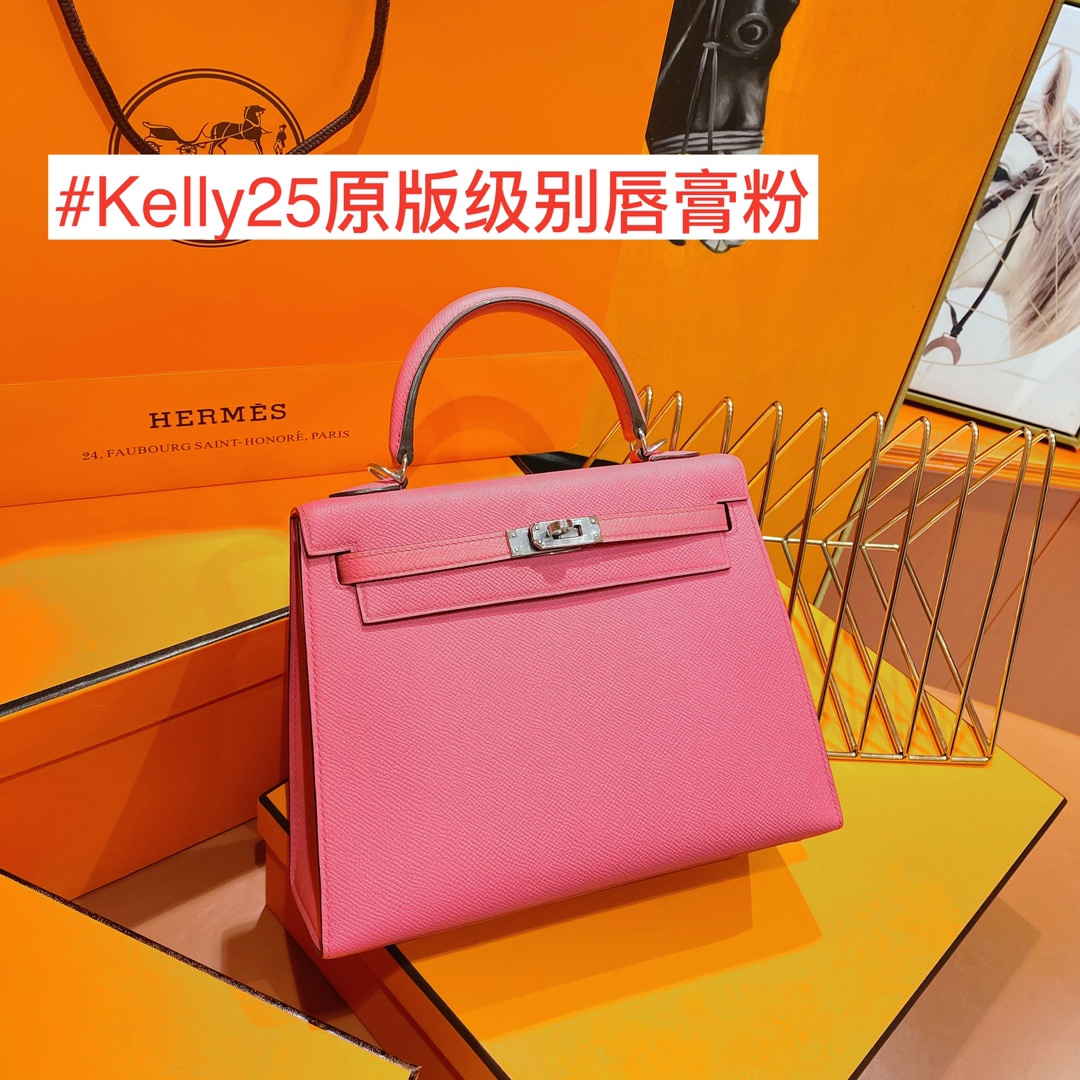 هيرميس Hermes Kelly حقيبة حقيبة يد حقيبة الكتف &حقيبة كروس بودي وردي غامق الأجهزة الفضية ابسوم