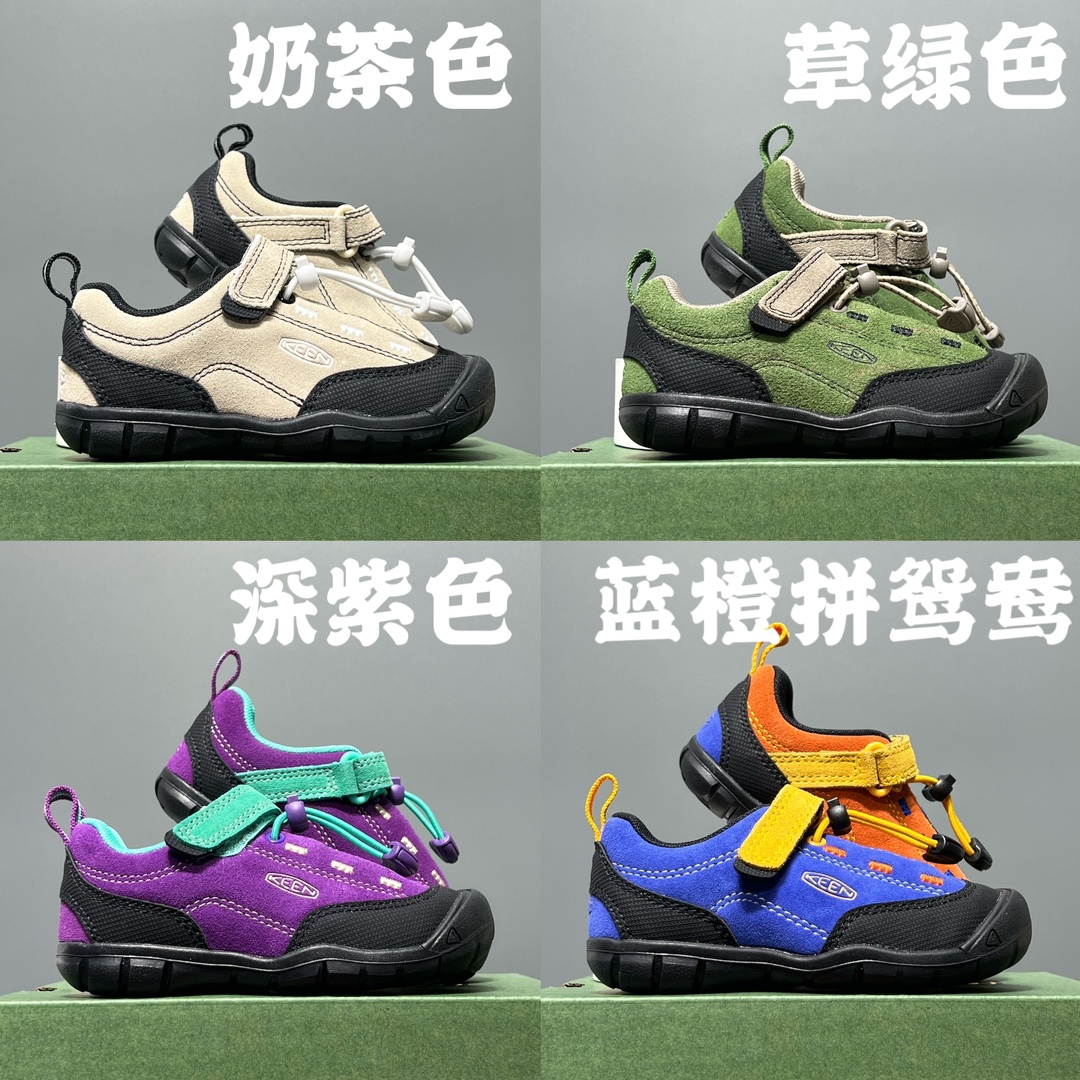 图片[6]-💰 KEEN 新配色户外儿童登山鞋 尺码：24-37码 祖国版YYDS 新配色好好看😍 优质麂皮面料，轻微防水💧 魔术贴➕松紧带设计，穿脱方便✔️ 橡胶耐磨防滑大底，脚感超赞👍🏻-选品中心