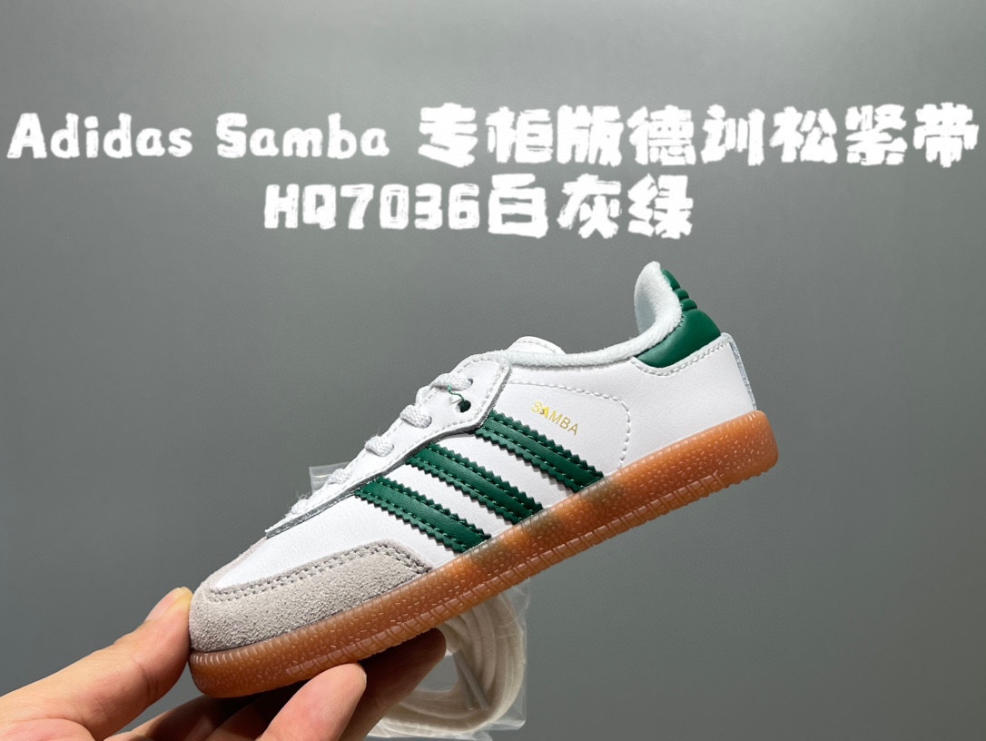 图片[3]-A家新款专柜版德训松紧带儿童休闲鞋 尺码：24-37码 爆款亲子德训鞋🔥 优质反毛皮、头层皮料拼接，质感高级细腻☁️ 松紧带设计，轻松穿脱，搭配可替换鞋带，轻松调换✌🏻 原装橡胶耐磨防滑大底，满足日常需求👍🏻 细节做工满分，自留推荐❤️-选品中心