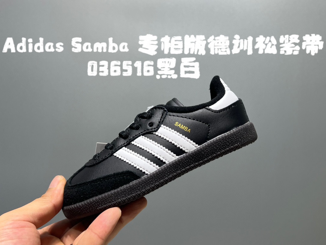 图片[4]-A家新款专柜版德训松紧带儿童休闲鞋 尺码：24-37码 爆款亲子德训鞋🔥 优质反毛皮、头层皮料拼接，质感高级细腻☁️ 松紧带设计，轻松穿脱，搭配可替换鞋带，轻松调换✌🏻 原装橡胶耐磨防滑大底，满足日常需求👍🏻 细节做工满分，自留推荐❤️-选品中心