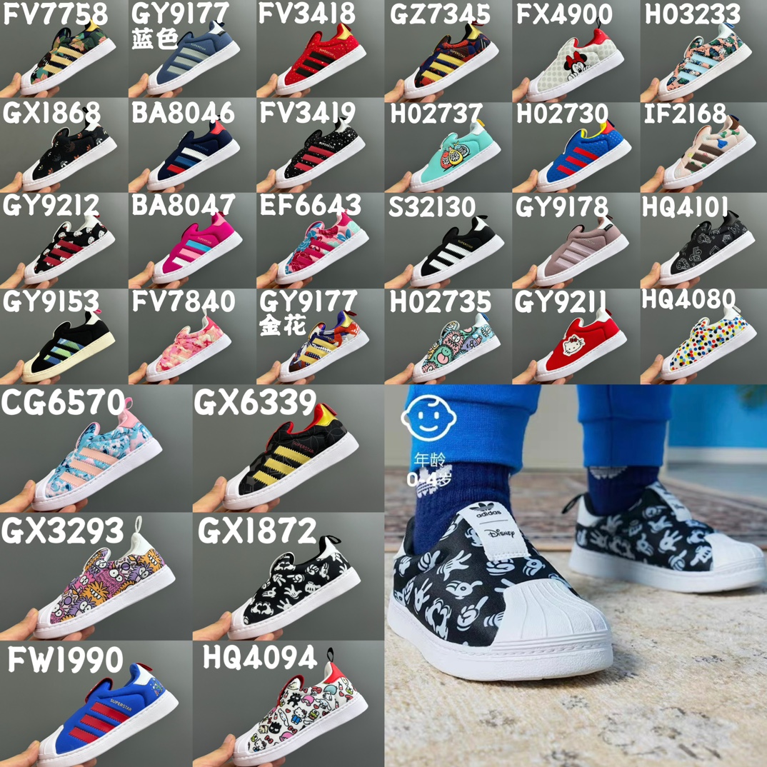 图片[2]-AD软贝一脚蹬儿童鞋22-37 贝壳头款式设计，保护稚嫩脚丫🦶一脚蹬款款式，穿脱超级方便✌🏻新增大码，贴心呵护❤️-选品中心