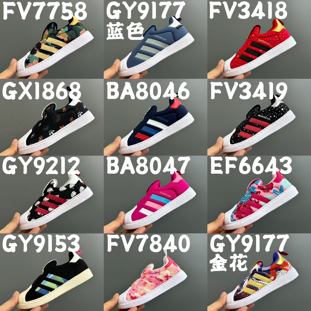 图片[3]-AD软贝一脚蹬儿童鞋22-37 贝壳头款式设计，保护稚嫩脚丫🦶一脚蹬款款式，穿脱超级方便✌🏻新增大码，贴心呵护❤️-选品中心