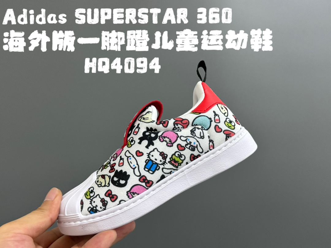 AD软贝一脚蹬儿童鞋22-37 贝壳头款式设计，保护稚嫩脚丫🦶一脚蹬款款式，穿脱超级方便✌🏻新增大码，贴心呵护❤️-选品中心