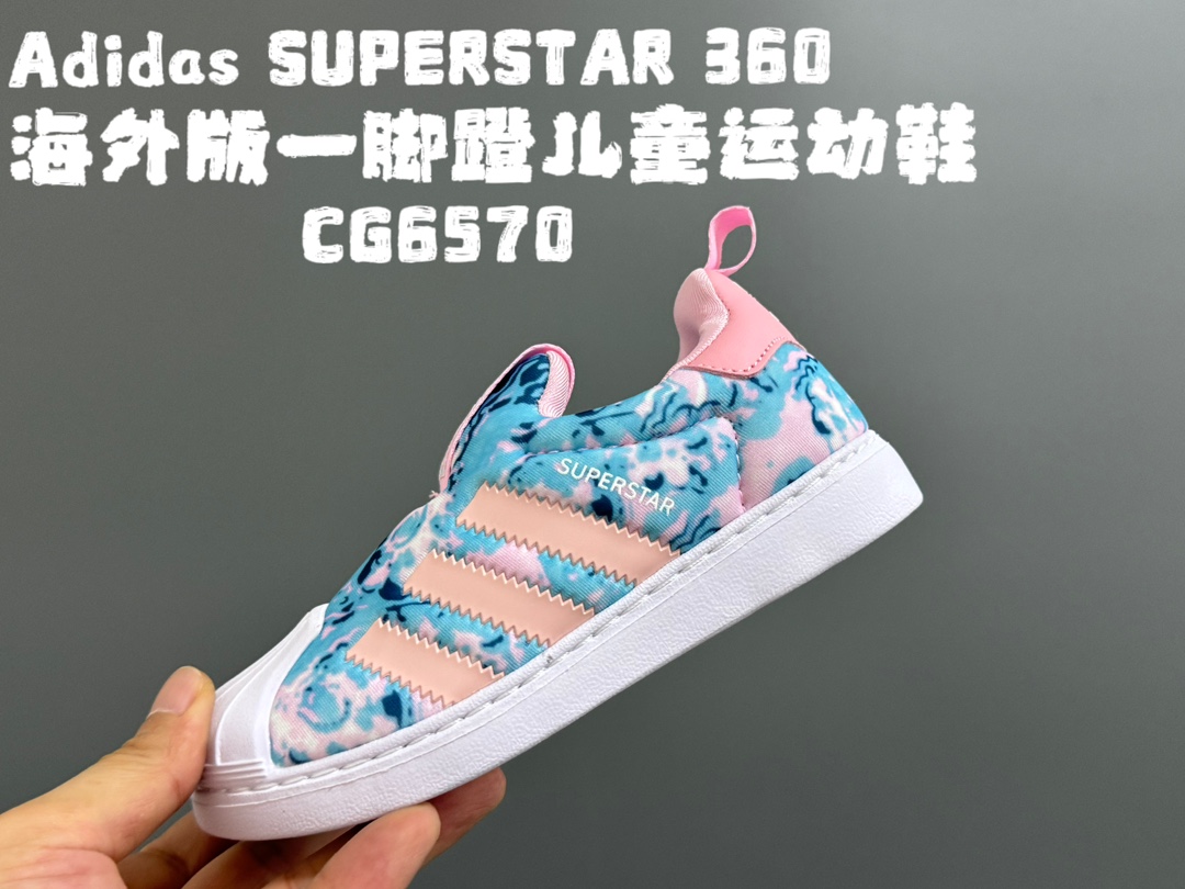 图片[6]-AD软贝一脚蹬儿童鞋22-37 贝壳头款式设计，保护稚嫩脚丫🦶一脚蹬款款式，穿脱超级方便✌🏻新增大码，贴心呵护❤️-选品中心