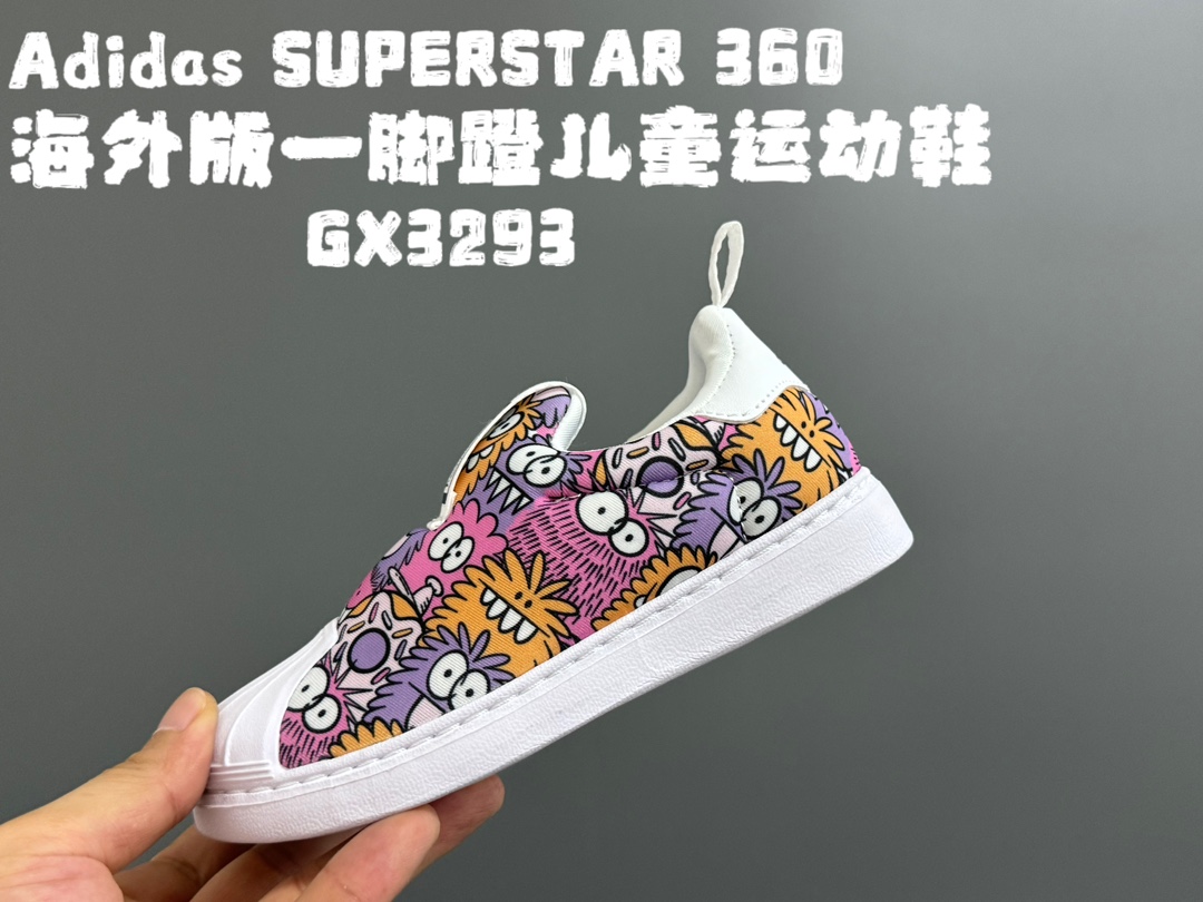 图片[4]-AD软贝一脚蹬儿童鞋22-37 贝壳头款式设计，保护稚嫩脚丫🦶一脚蹬款款式，穿脱超级方便✌🏻新增大码，贴心呵护❤️-选品中心