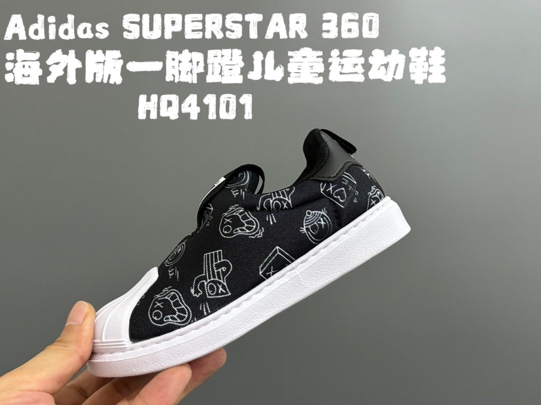 图片[8]-AD软贝一脚蹬儿童鞋22-37 贝壳头款式设计，保护稚嫩脚丫🦶一脚蹬款款式，穿脱超级方便✌🏻新增大码，贴心呵护❤️-选品中心