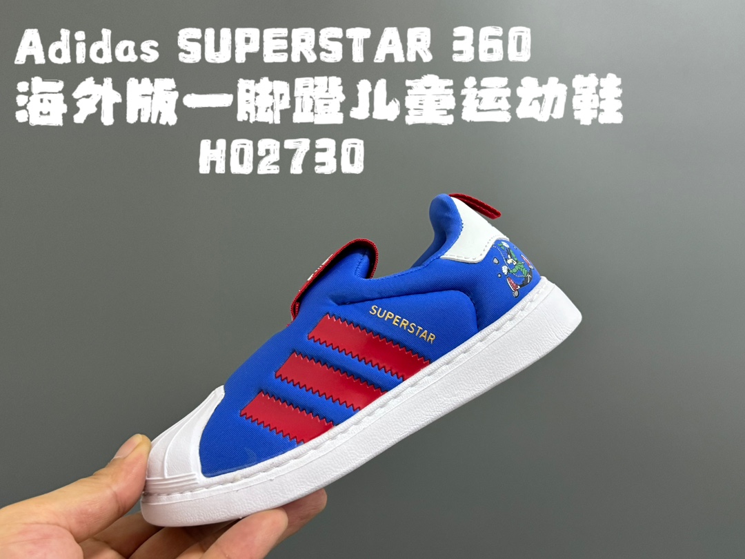 图片[2]-AD软贝一脚蹬儿童鞋22-37 贝壳头款式设计，保护稚嫩脚丫🦶一脚蹬款款式，穿脱超级方便✌🏻新增大码，贴心呵护❤️-选品中心