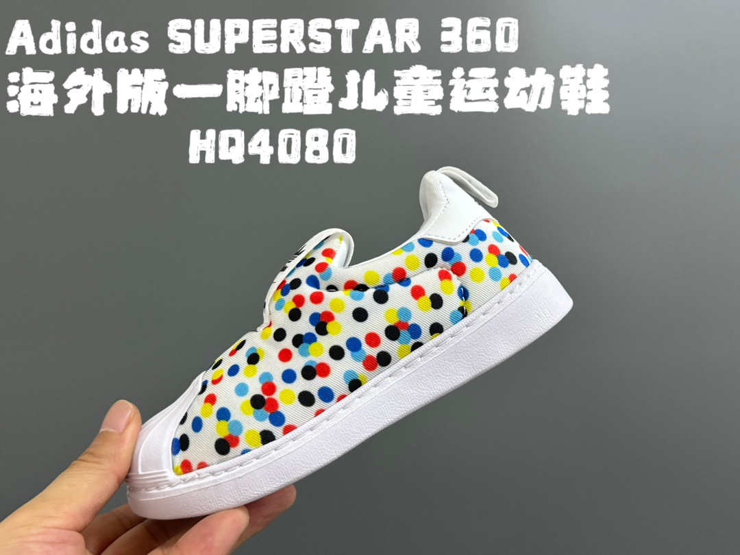 图片[7]-AD软贝一脚蹬儿童鞋22-37 贝壳头款式设计，保护稚嫩脚丫🦶一脚蹬款款式，穿脱超级方便✌🏻新增大码，贴心呵护❤️-选品中心