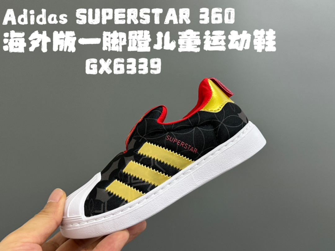 图片[5]-AD软贝一脚蹬儿童鞋22-37 贝壳头款式设计，保护稚嫩脚丫🦶一脚蹬款款式，穿脱超级方便✌🏻新增大码，贴心呵护❤️-选品中心