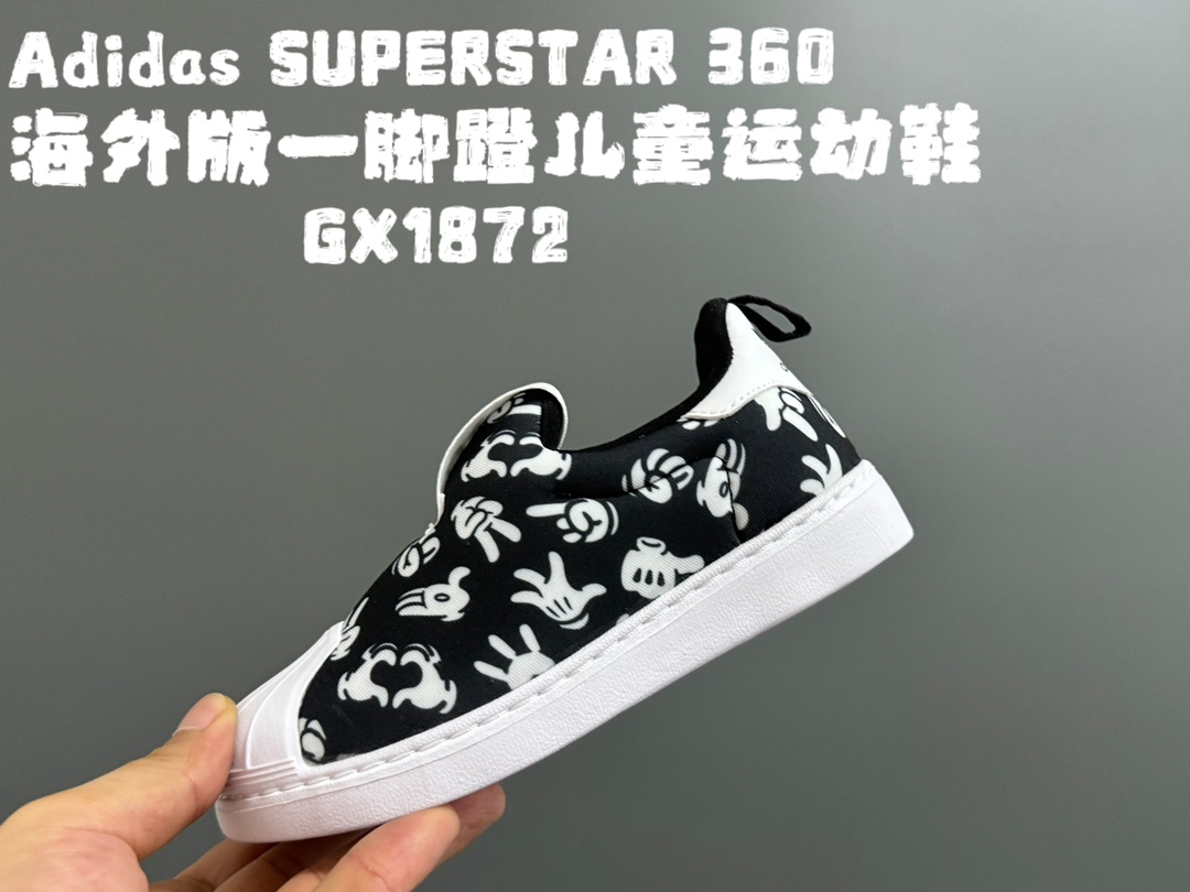 图片[3]-AD软贝一脚蹬儿童鞋22-37 贝壳头款式设计，保护稚嫩脚丫🦶一脚蹬款款式，穿脱超级方便✌🏻新增大码，贴心呵护❤️-选品中心