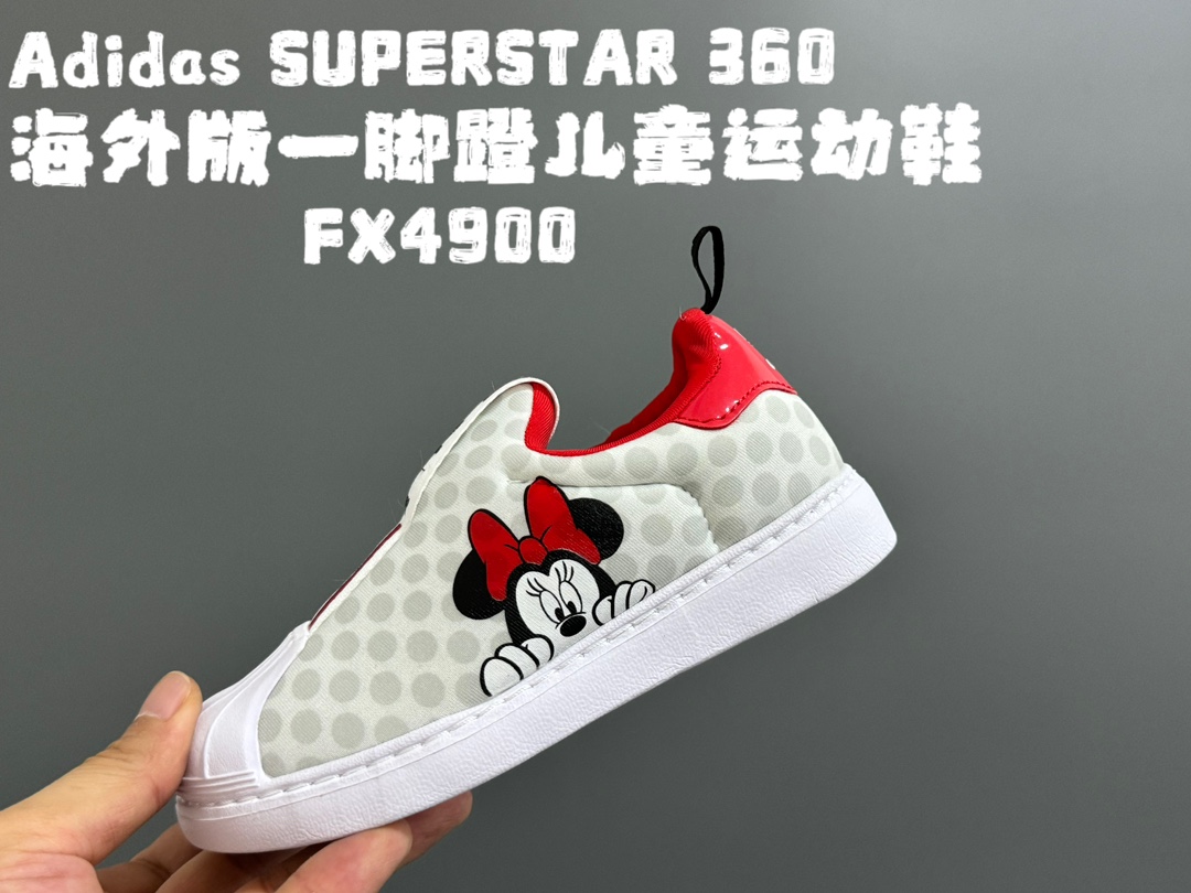 图片[6]-AD软贝一脚蹬儿童鞋22-37 贝壳头款式设计，保护稚嫩脚丫🦶一脚蹬款款式，穿脱超级方便✌🏻新增大码，贴心呵护❤️-选品中心