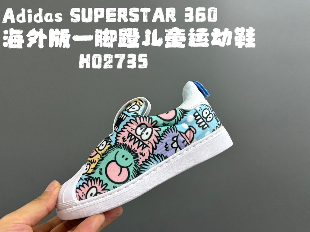 图片[7]-AD软贝一脚蹬儿童鞋22-37 贝壳头款式设计，保护稚嫩脚丫🦶一脚蹬款款式，穿脱超级方便✌🏻新增大码，贴心呵护❤️-选品中心