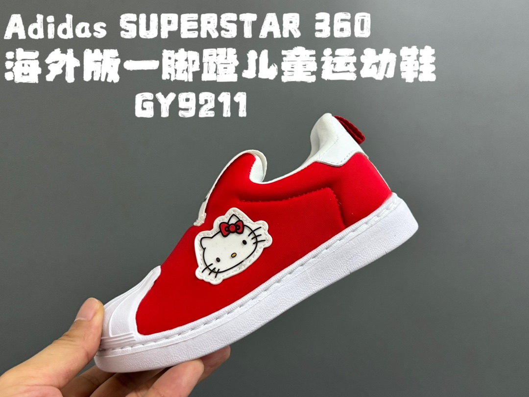 图片[3]-AD软贝一脚蹬儿童鞋22-37 贝壳头款式设计，保护稚嫩脚丫🦶一脚蹬款款式，穿脱超级方便✌🏻新增大码，贴心呵护❤️-选品中心