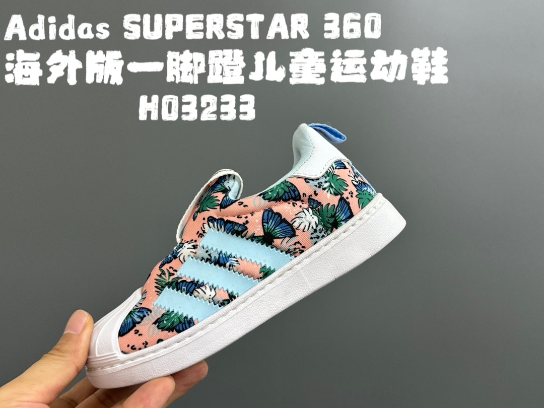 图片[2]-AD软贝一脚蹬儿童鞋22-37 贝壳头款式设计，保护稚嫩脚丫🦶一脚蹬款款式，穿脱超级方便✌🏻新增大码，贴心呵护❤️-选品中心