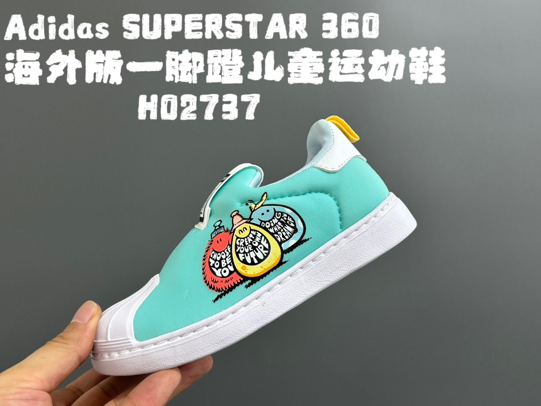 AD软贝一脚蹬儿童鞋22-37 贝壳头款式设计，保护稚嫩脚丫🦶一脚蹬款款式，穿脱超级方便✌🏻新增大码，贴心呵护❤️-选品中心